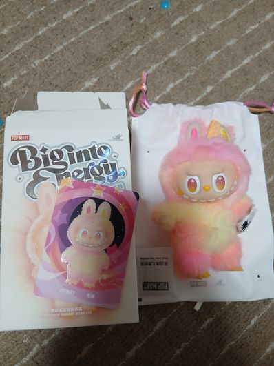 POP MART THE MONSTERS (LABUBU) Big into Energy Series Plush Pendant LOYALTY