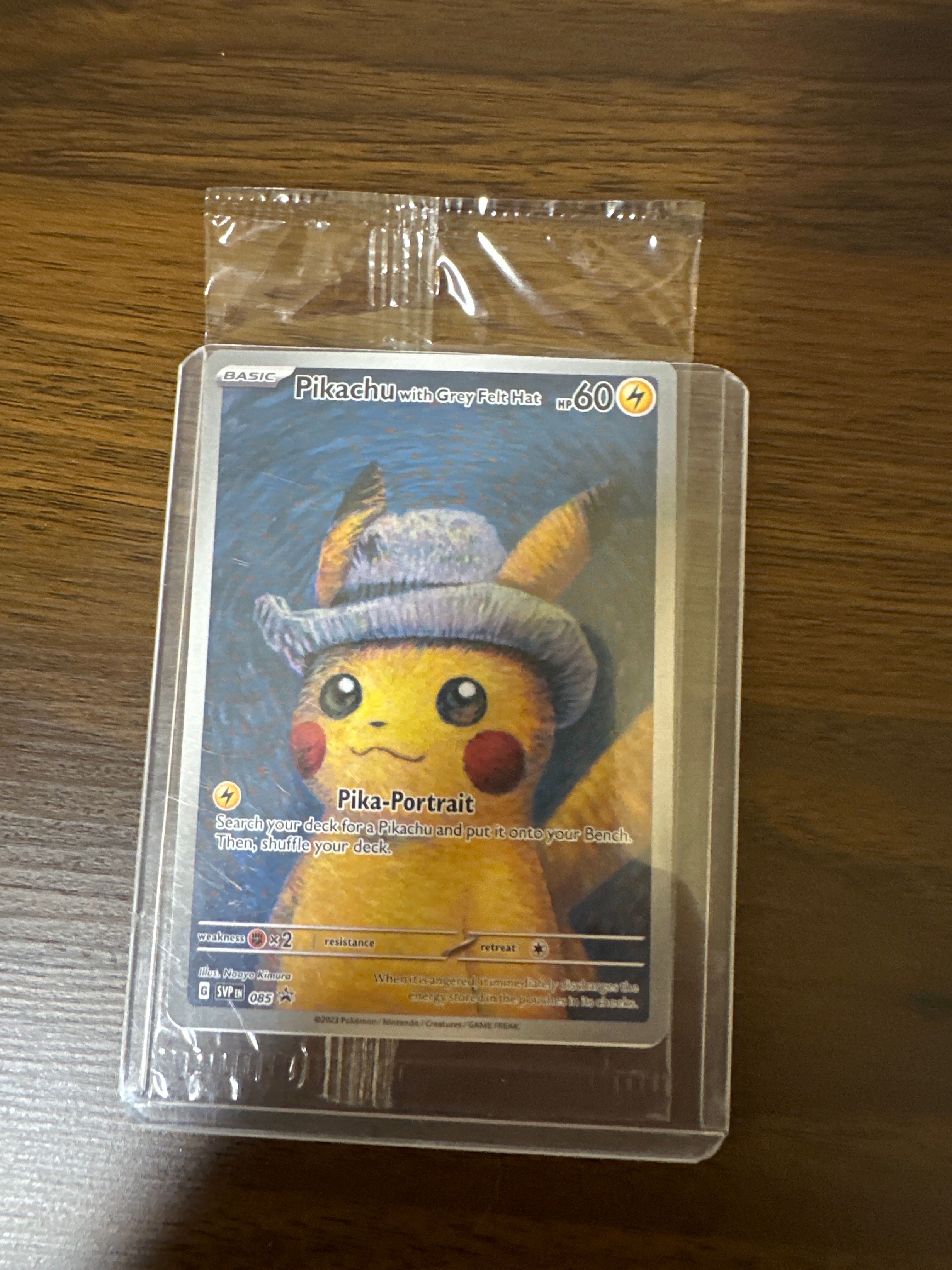 ピカチュウ : プロモ [SVP EN 085](「ゴッホ展」 プロモーションカード「SVP EN」) 【英語版】