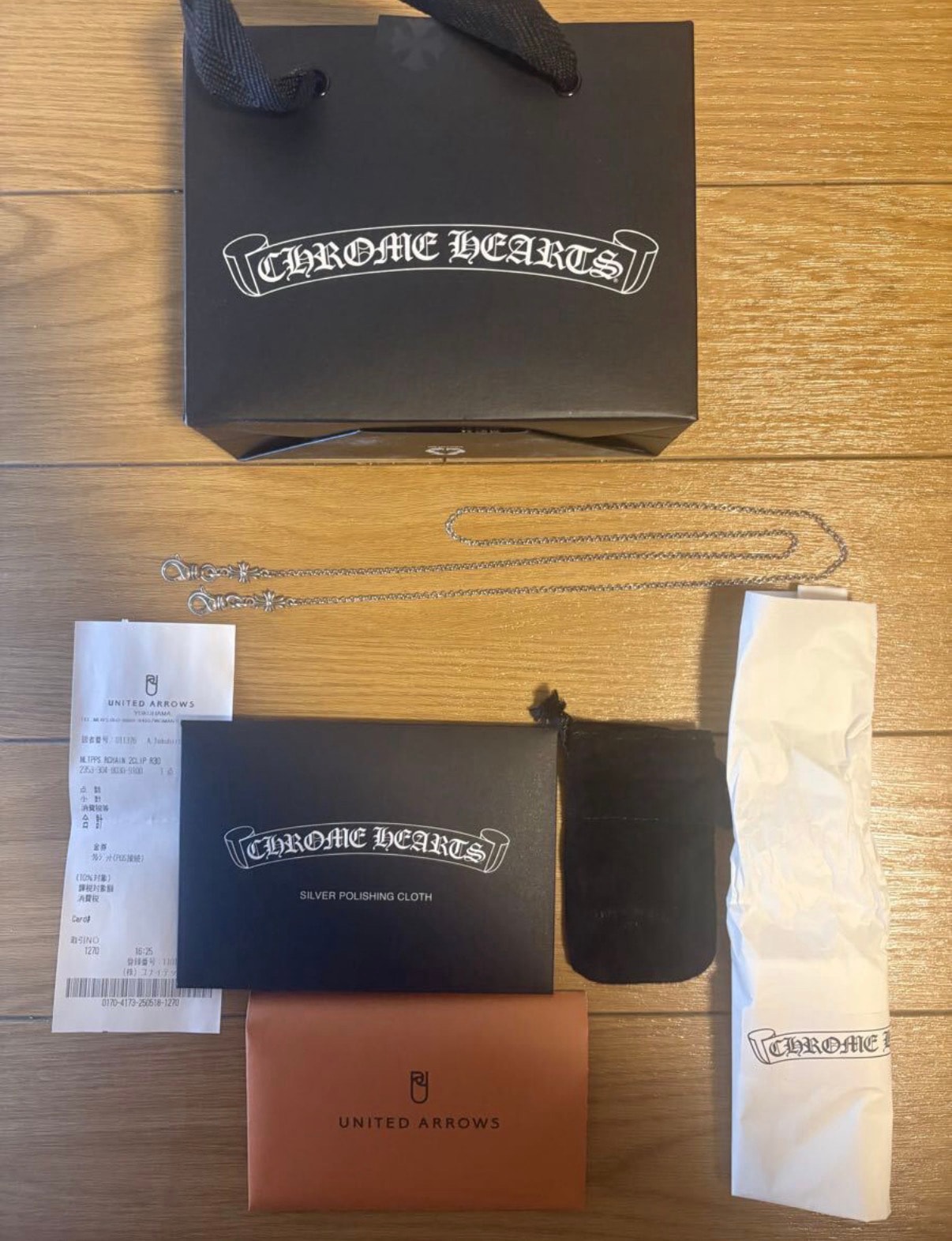 Chrome Hearts Mask Roll-Chain 2 Clip "Silver"