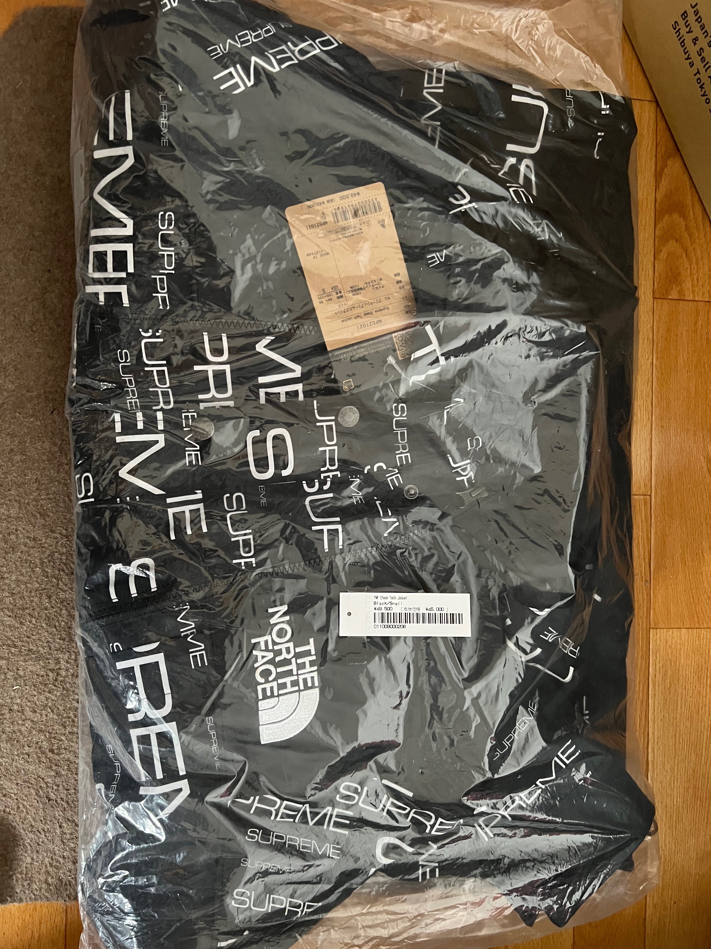 Supreme x The North Face Steep Tech Apogee Jacket "Black"