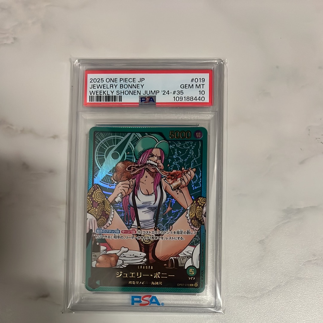 PSA10】ジュエリー・ボニー L [OP07-019](プロモーションカード「週刊