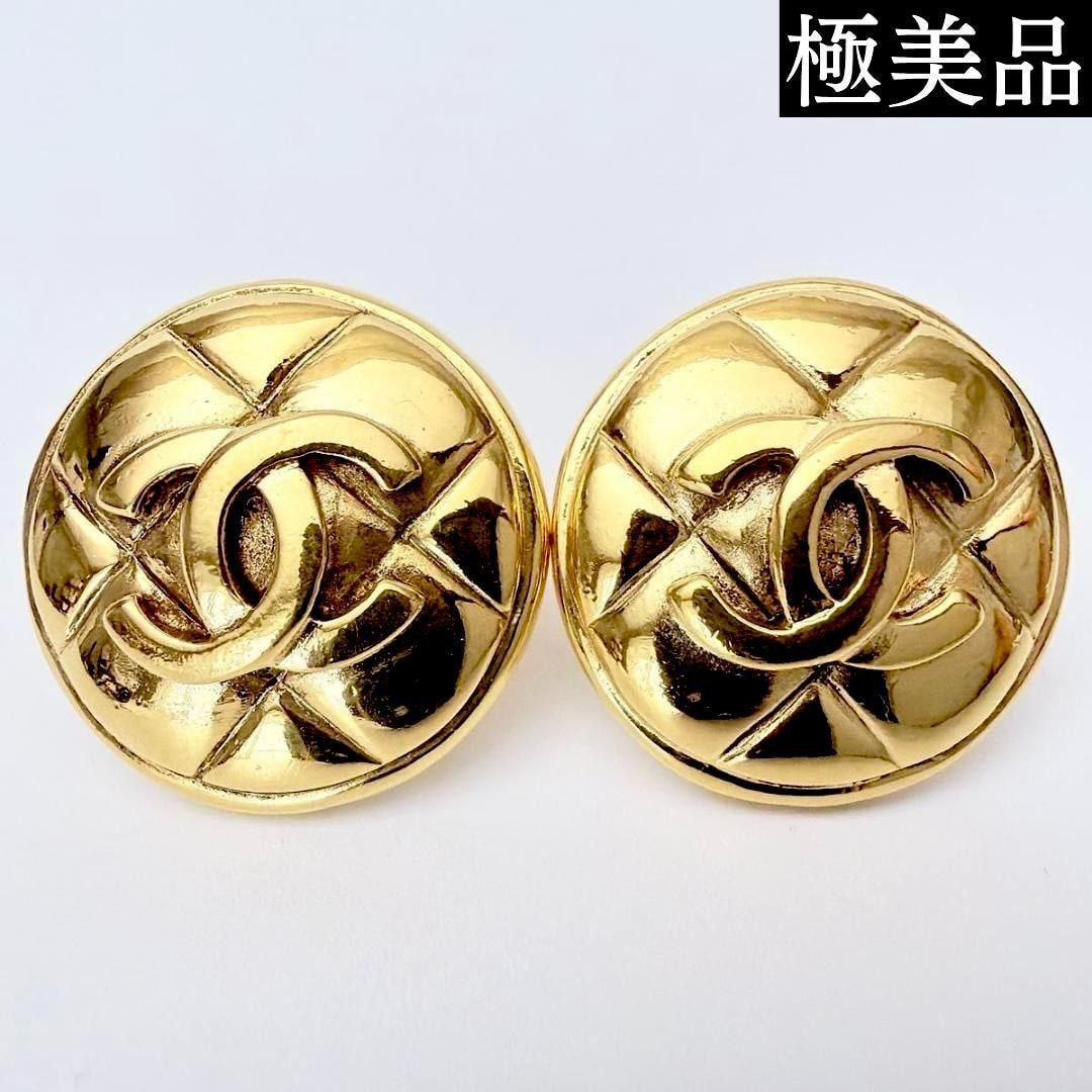 【極美品】CHANEL Pre-Owned シャネル ココマーク マトラッセ イヤリング ゴールド レディース アクセサリー