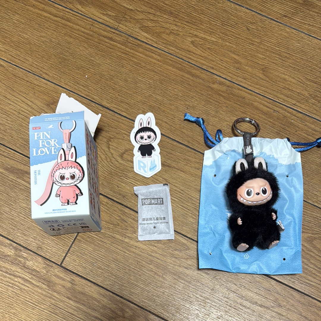 POP MART THE MONSTERS (LABUBU) Pin for Love Series-Vinyl Plush Pendant (N-Z) R