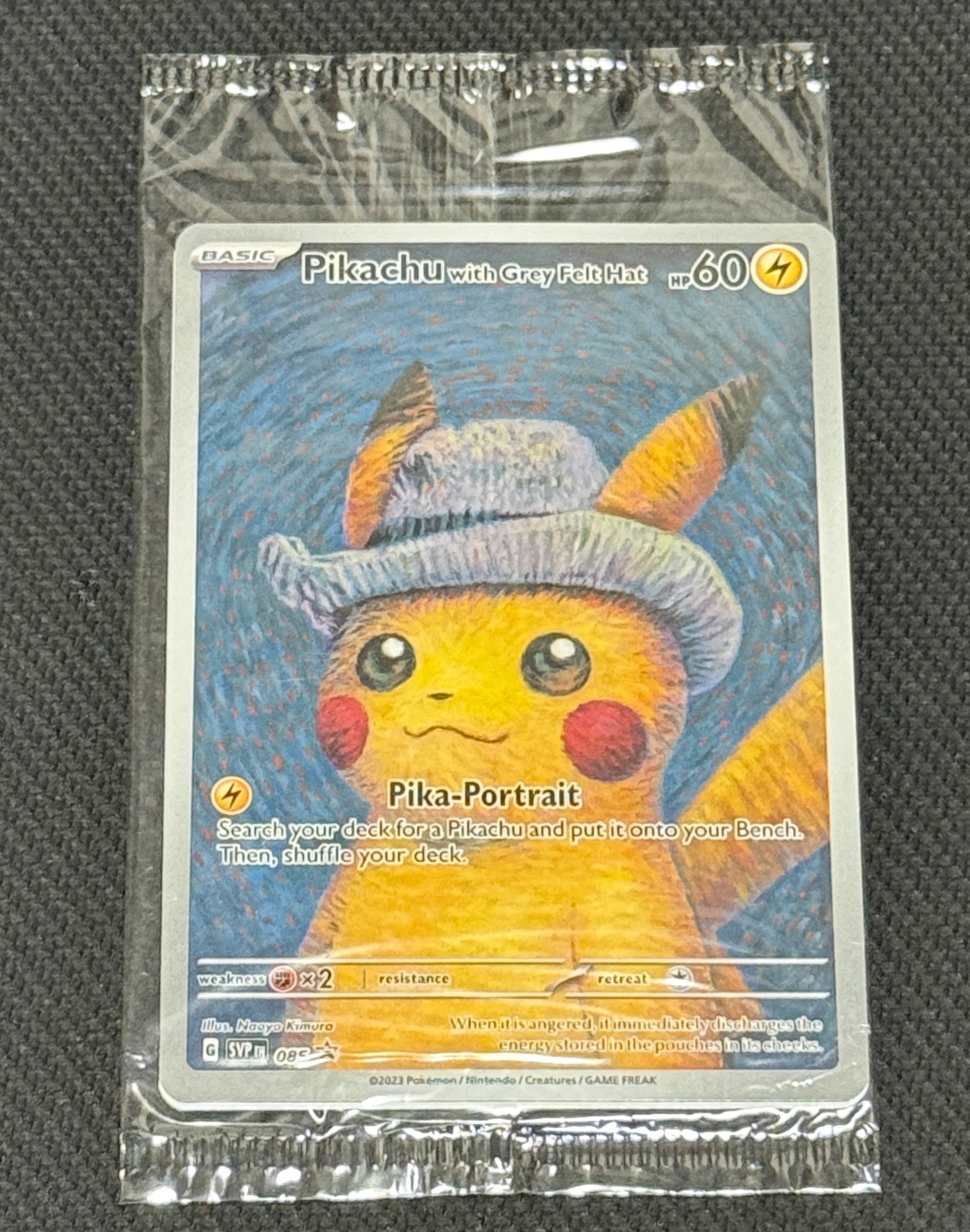 ピカチュウ : プロモ [SVP EN 085](「ゴッホ展」 プロモーションカード「SVP EN」) 【英語版】