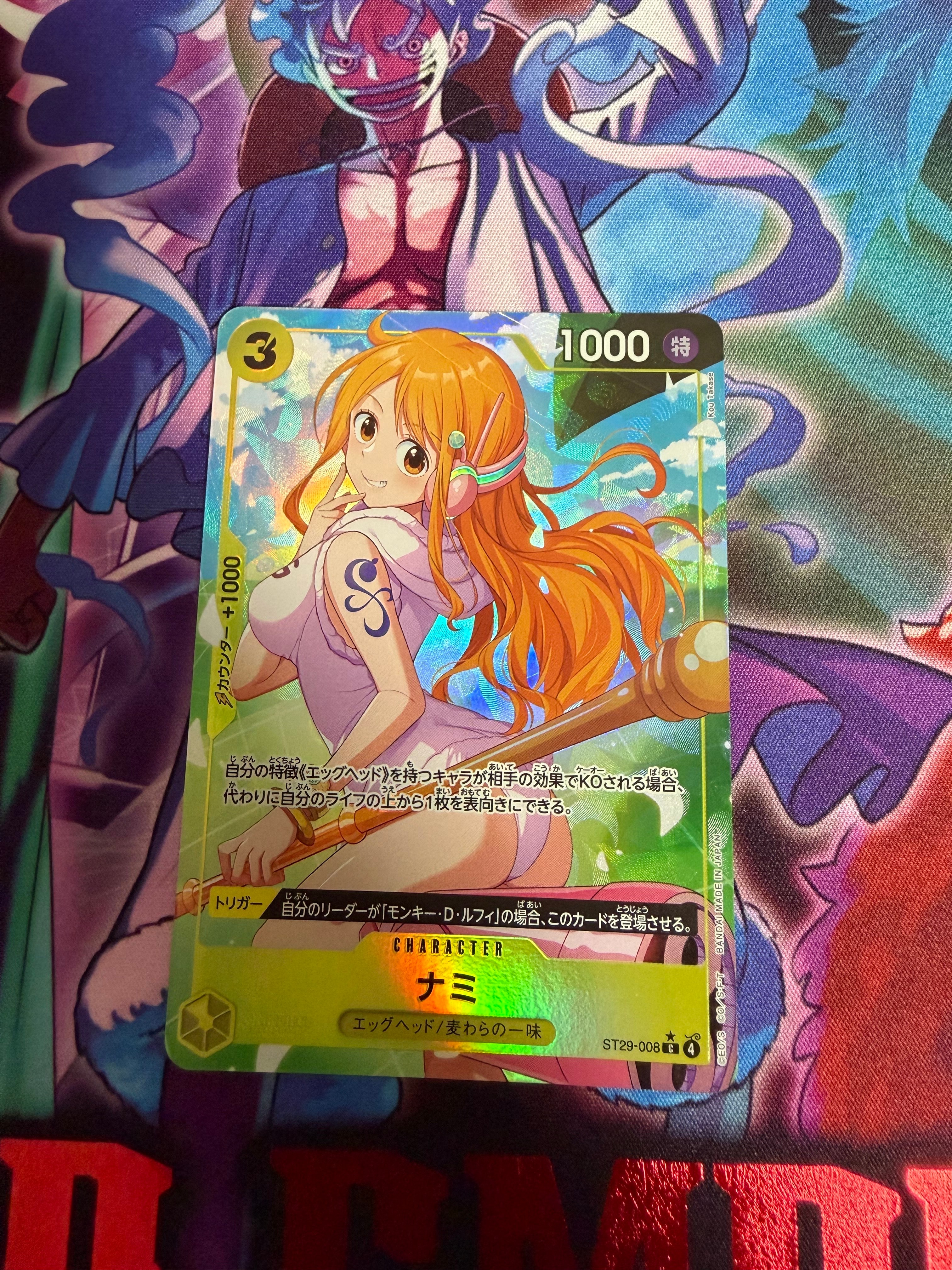 Nami C-P [ST29-008](Start Deck "EGGHEAD Bonus Pack")