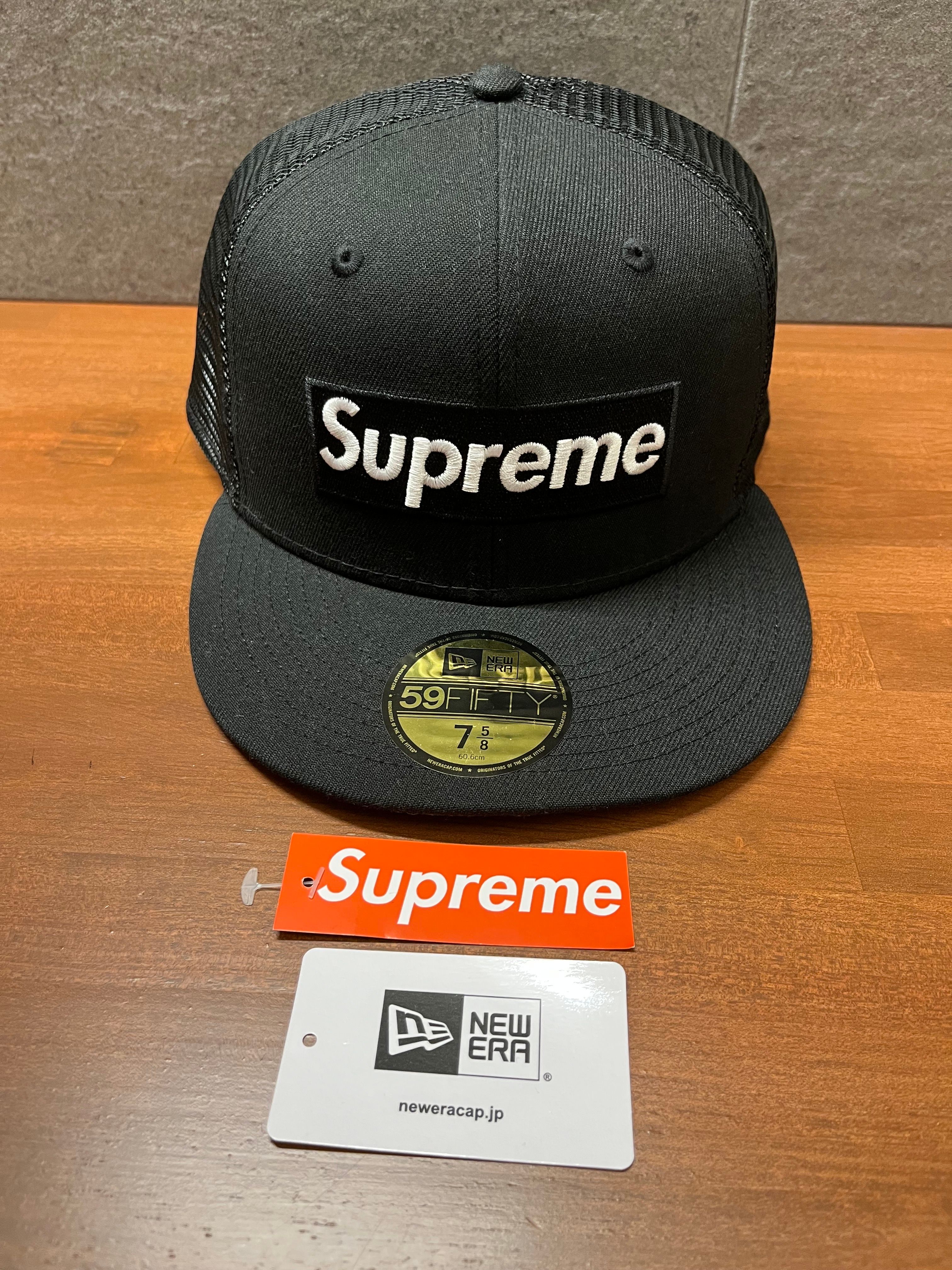 Supreme Box Logo Mesh Back New Era "Black" (22SS)