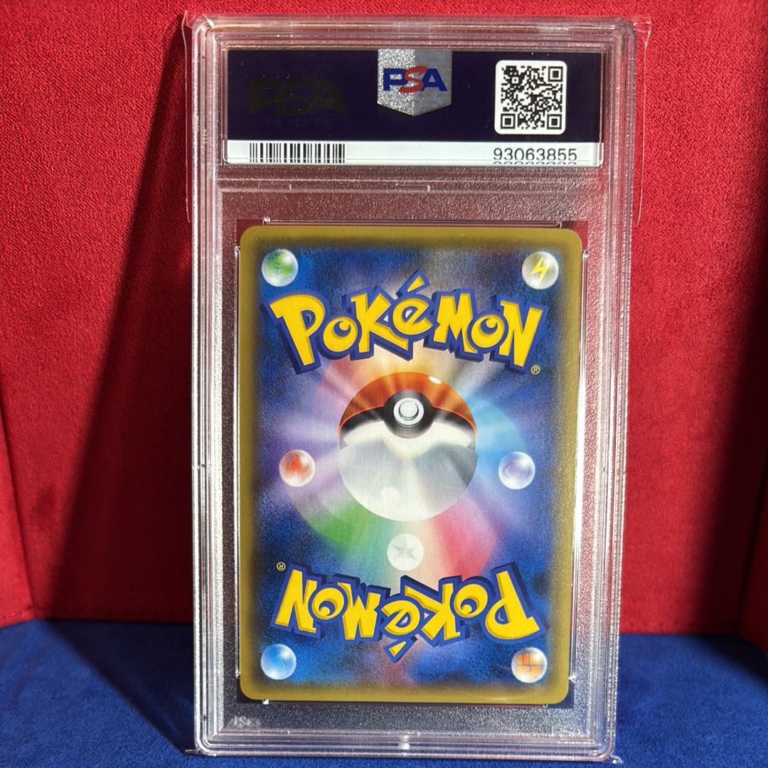 N THE BEST OF XY 180/171 海外版 英語版 Pokemon Card N Full Art