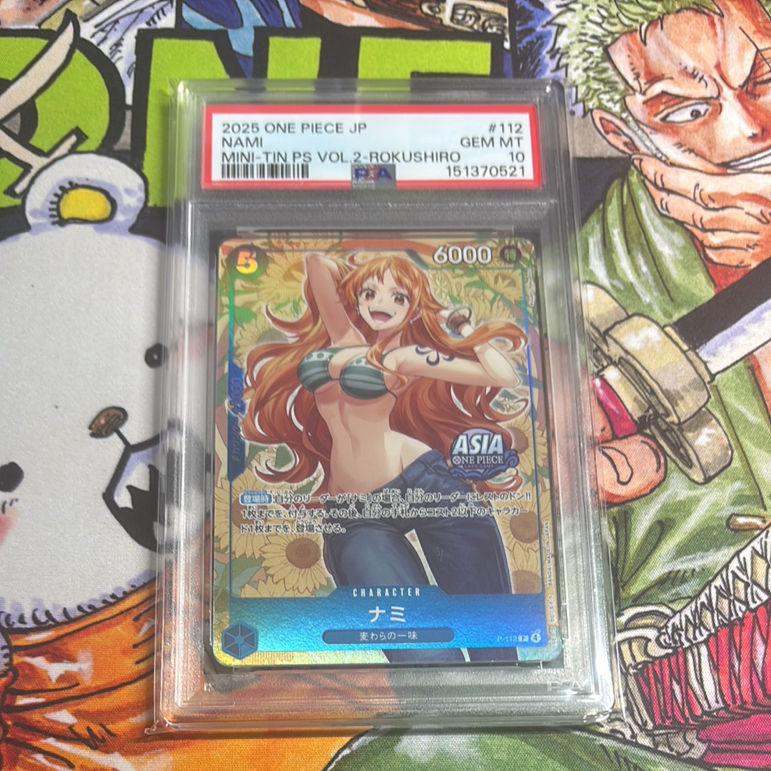 【PSA10】ナミ アジア限定 プロモ｜Mini-tin P-112 日本未発売 PSA10】ナミ P [P-112]【アジア版】(プロモーションカード「ミニティン
