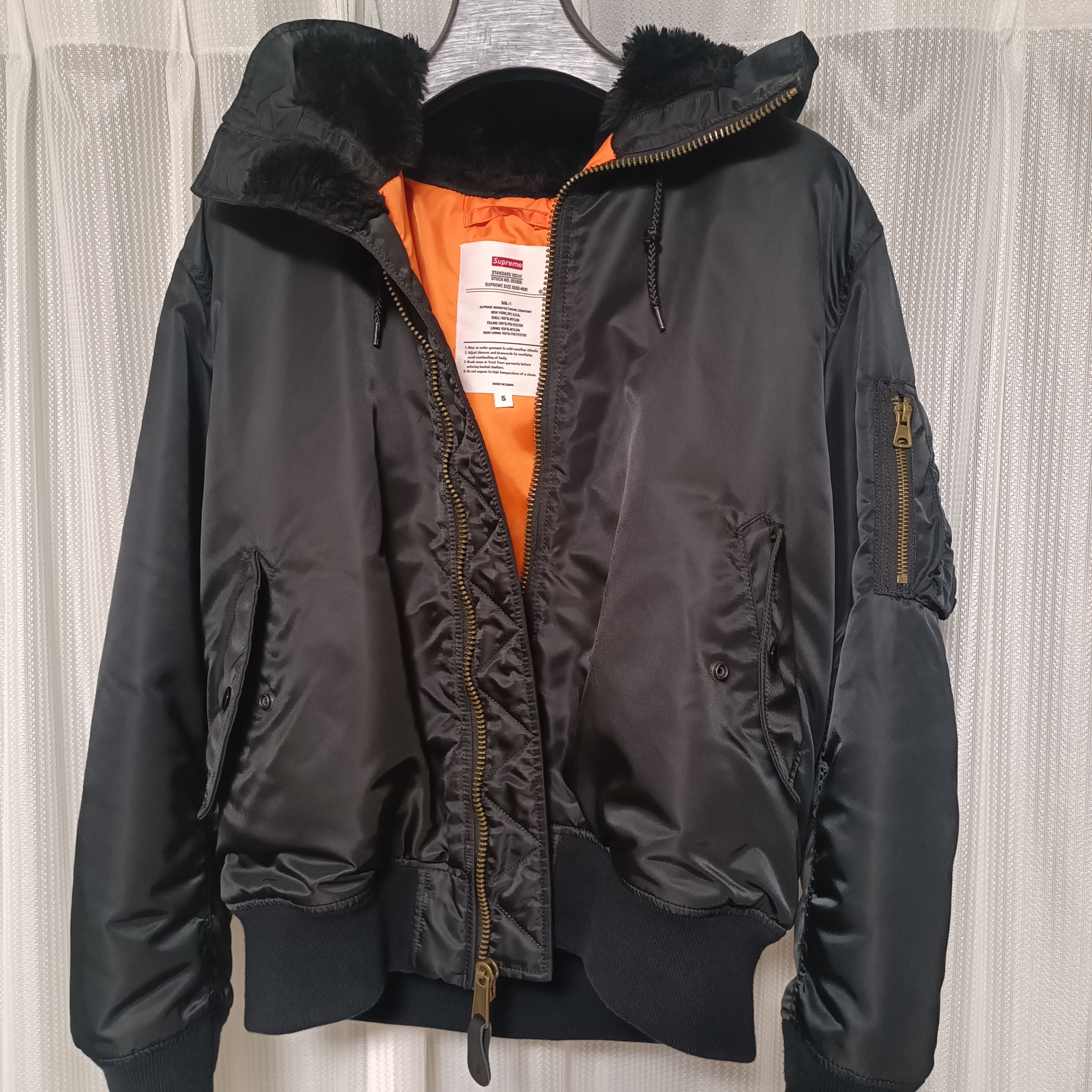 Supreme Hooded MA-1 "Black"