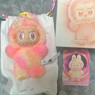 POP MART THE MONSTERS (LABUBU) Big into Energy Series Plush Pendant LOYALTY