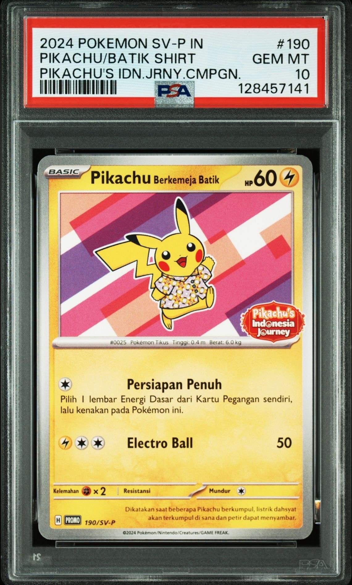 バティックシャツを着たピカチュウ (フラワーピカチュウ柄) P [SV-P