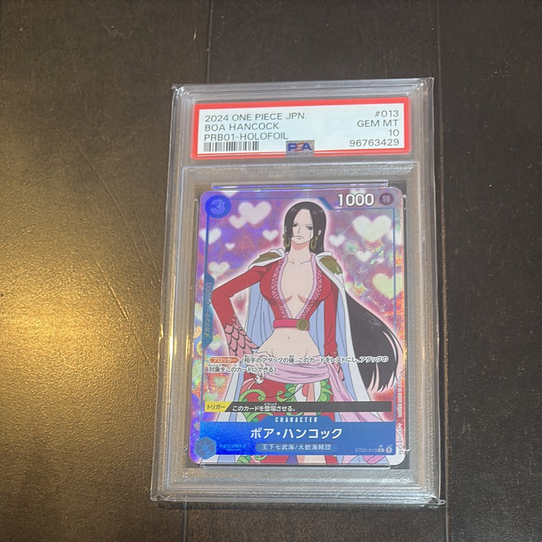 ボア・ハンコック C :フルアート [ST03-013](プレミアムブースター「ONE PIECE CARD THE BEST」)