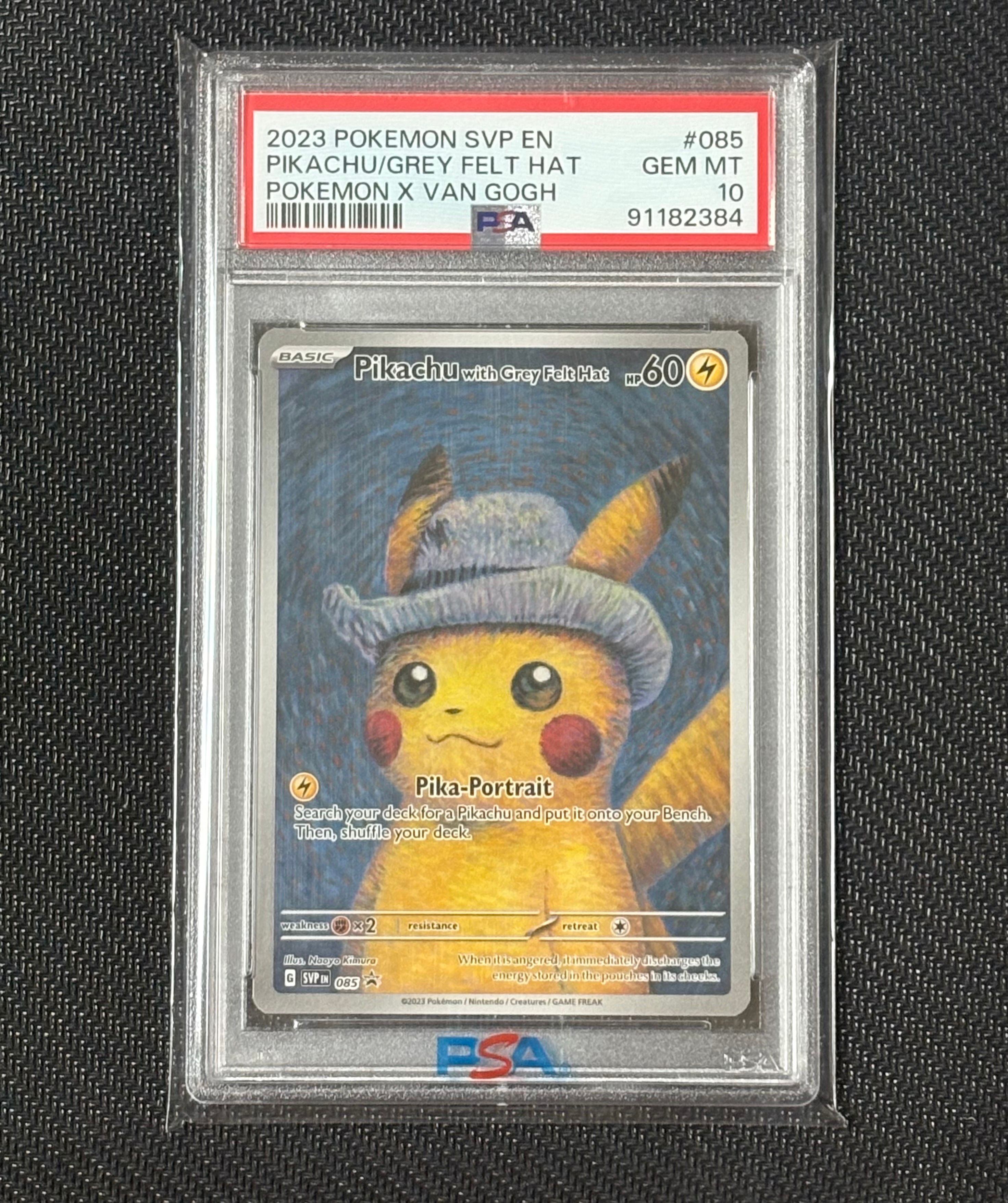 ピカチュウ : プロモ [SVP EN 085](「ゴッホ展」 プロモーションカード「SVP EN」) 【英語版】