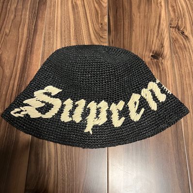 Supreme Old English Straw Crusher "Black"