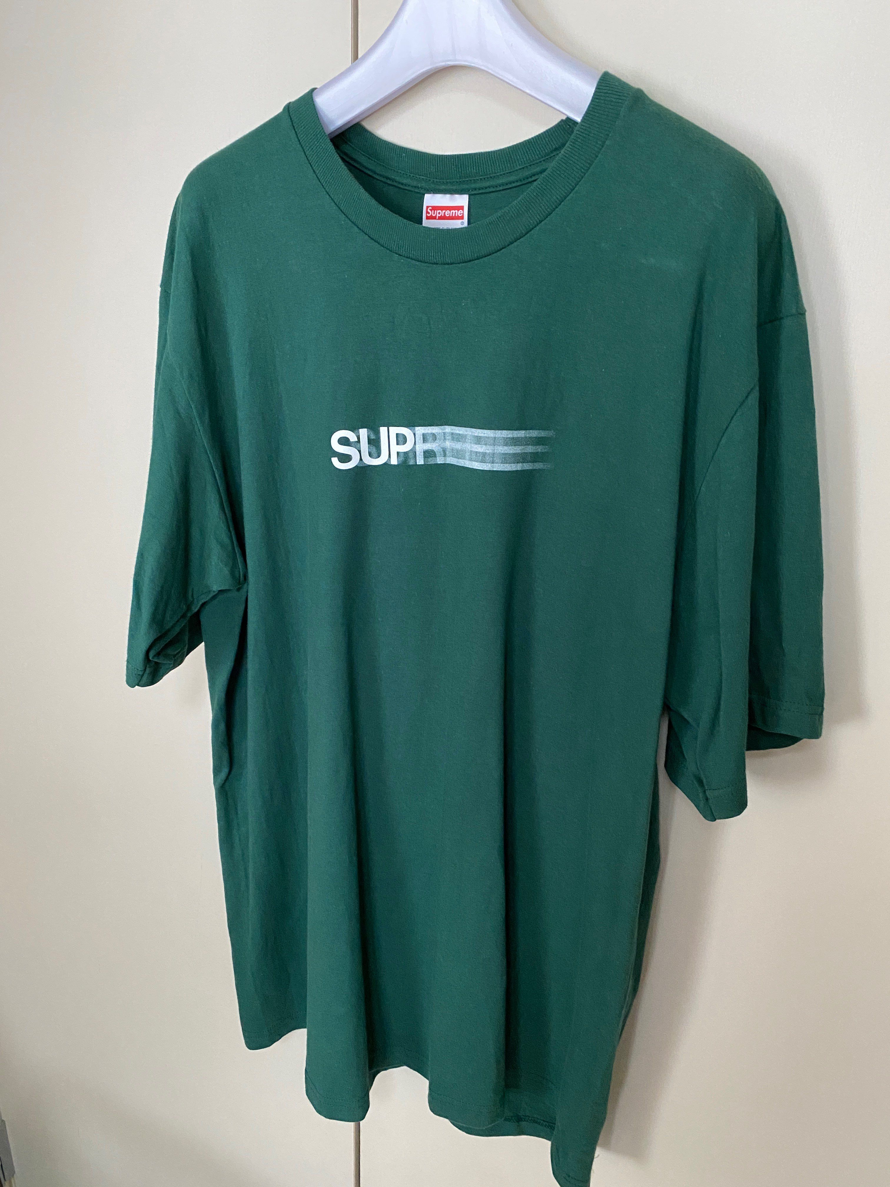 Supreme Motion Logo Tee "Green" (20SS)