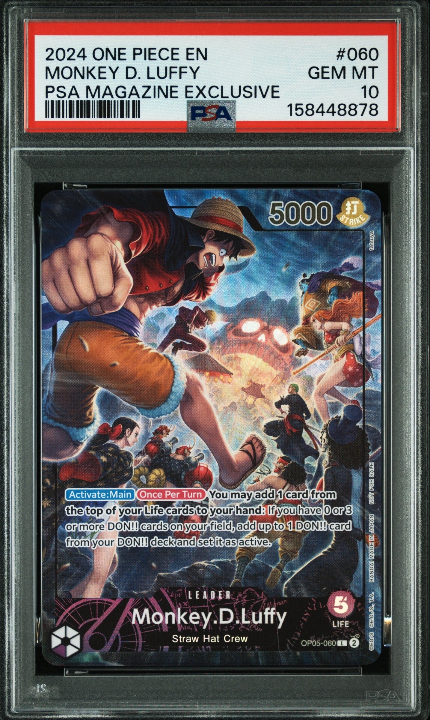 モンキー・D・ルフィ　PSAマガジン　プロモ 英語版 Colloboration with PSA Magazine, TCG and Pop Culture Edition
