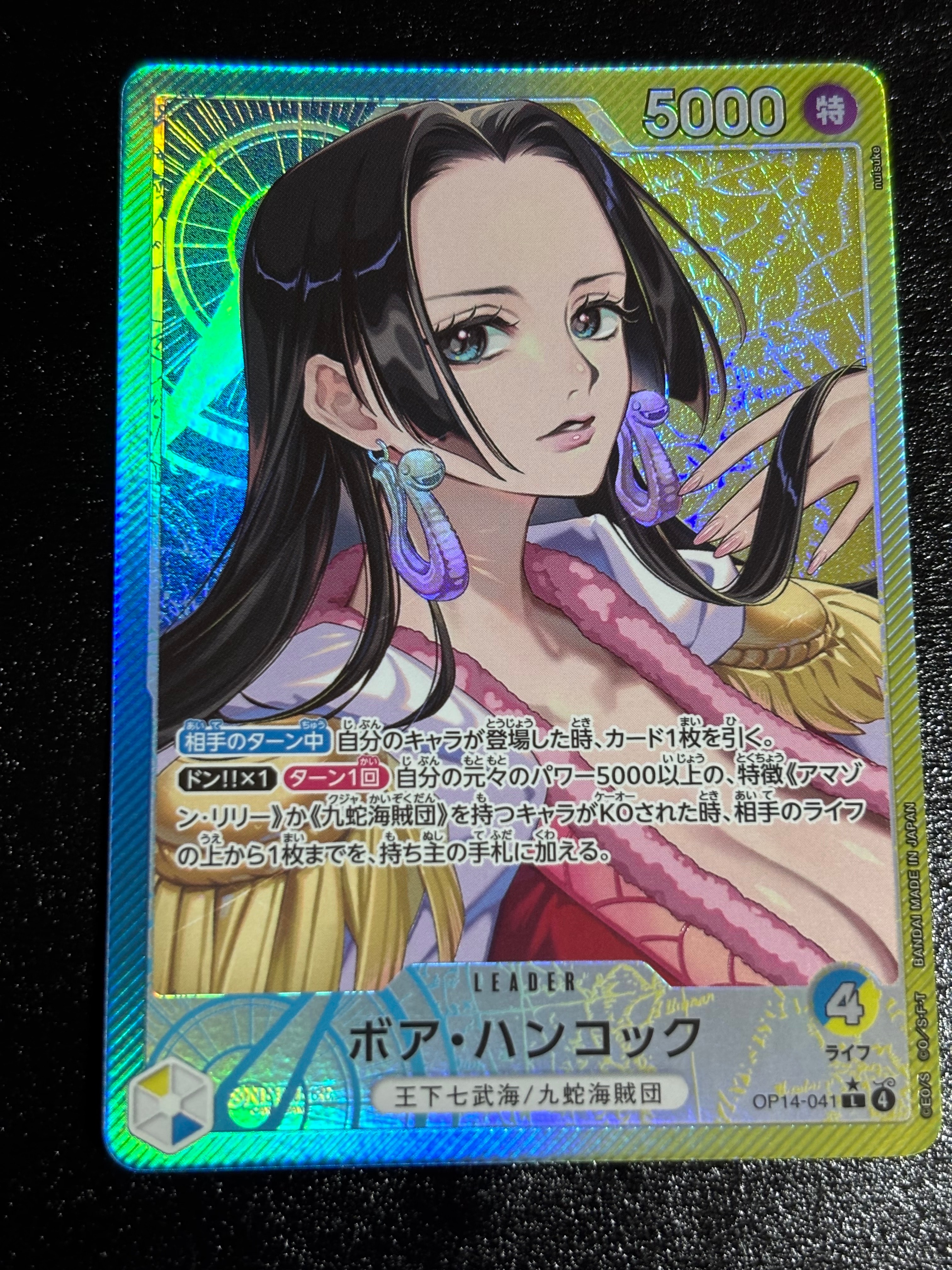 PSA10】シャーロットカタクリ チャンピオンシップ2024 記念品 PSA10】シャーロット・カタクリ パラレルイラスト版 チャンピオン