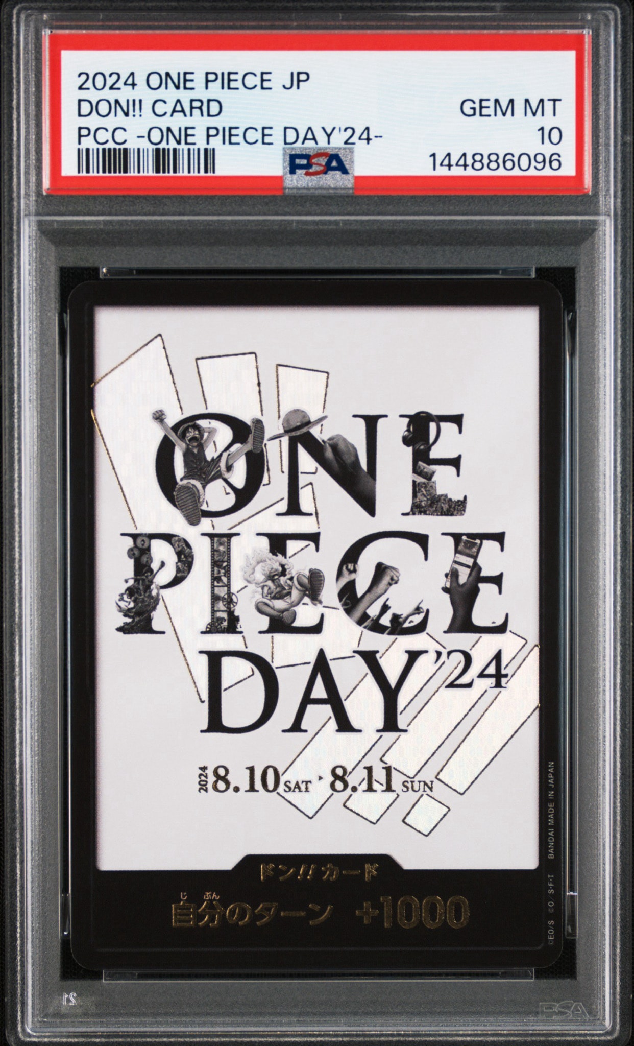PSA10】ドン!!カード : ONE PIECE DAY'24 (プレミアムカード