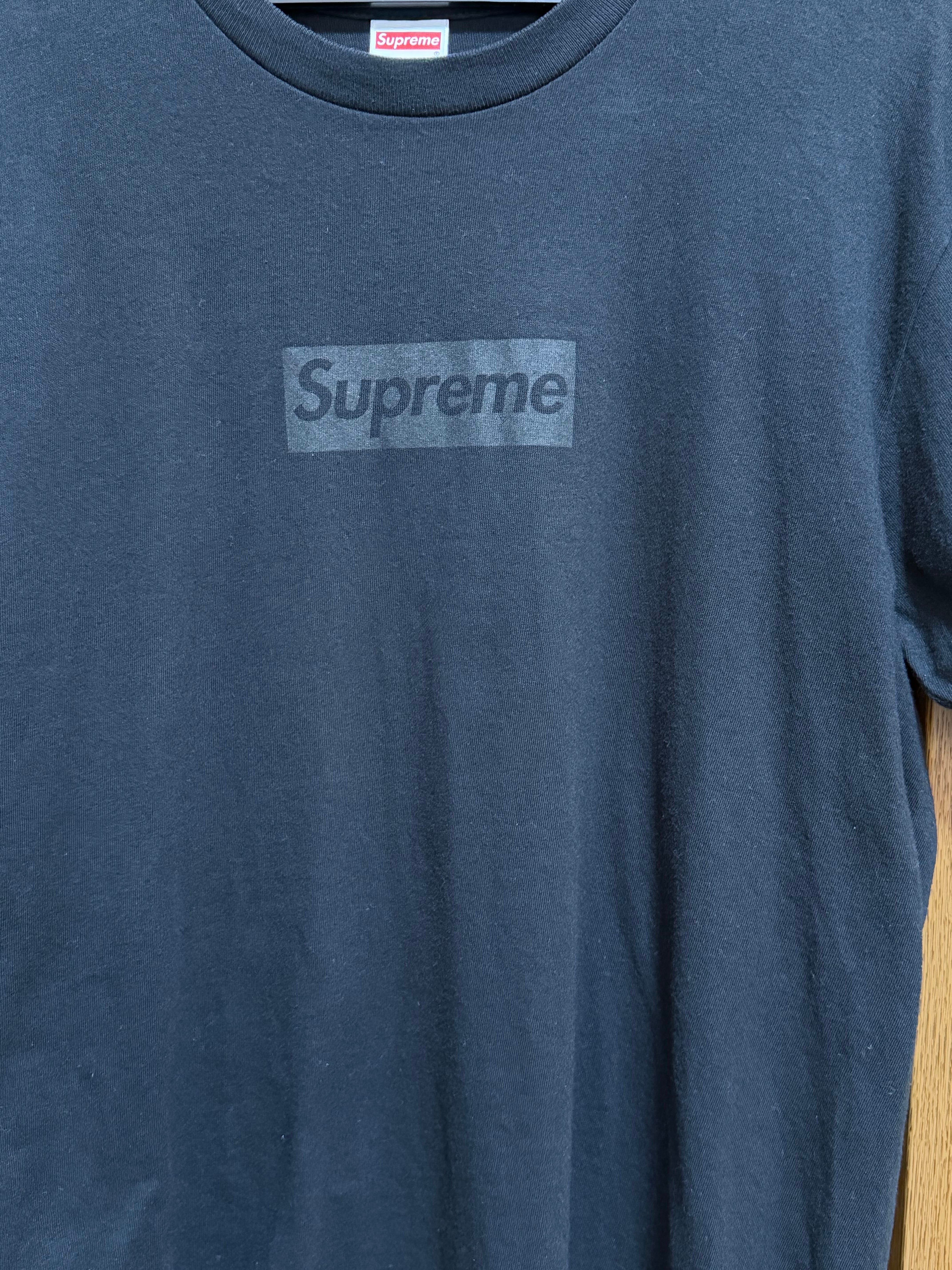 Supreme Tonal Box Logo Tee "Black"