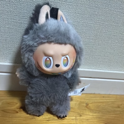 POP MART THE MONSTERS (LABUBU) Big into Energy Series Plush Pendant ID (Secret)