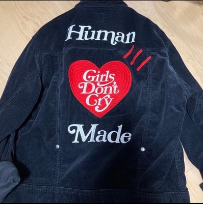 HUMAN MADE x Girls Don'T Cry Work Jacket "Black" / VERDY