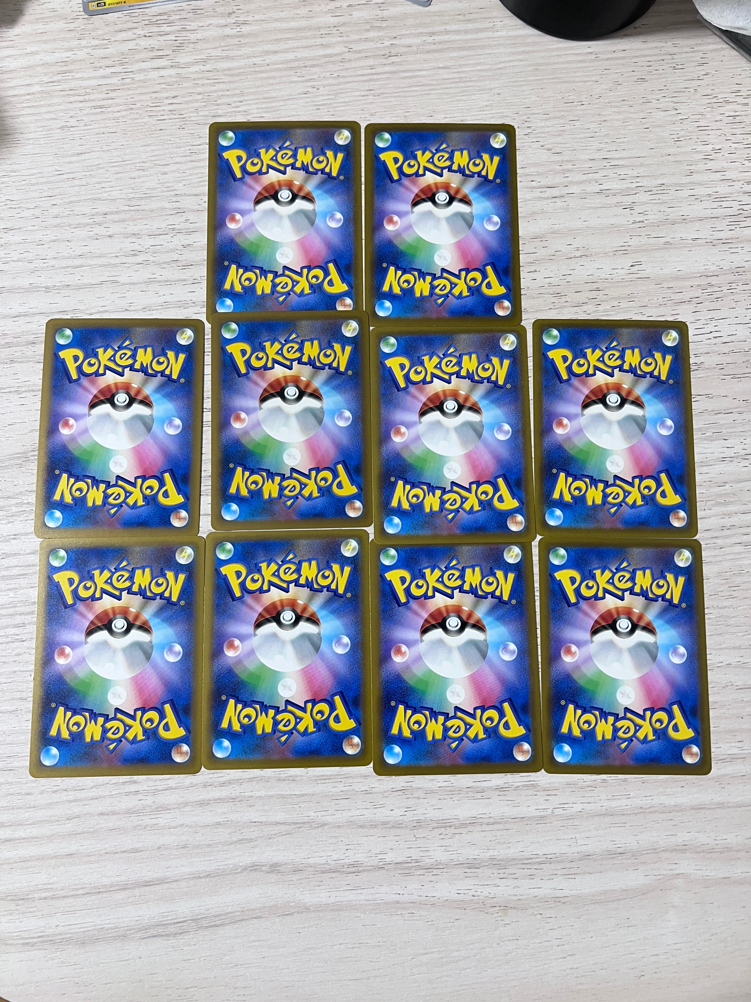 ピカチュウ [SV4a 055/190](ハイクラスパック「シャイニートレジャーex」)