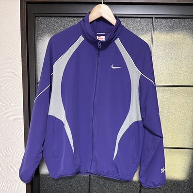Supreme x Nike Track Jacket "Purple"