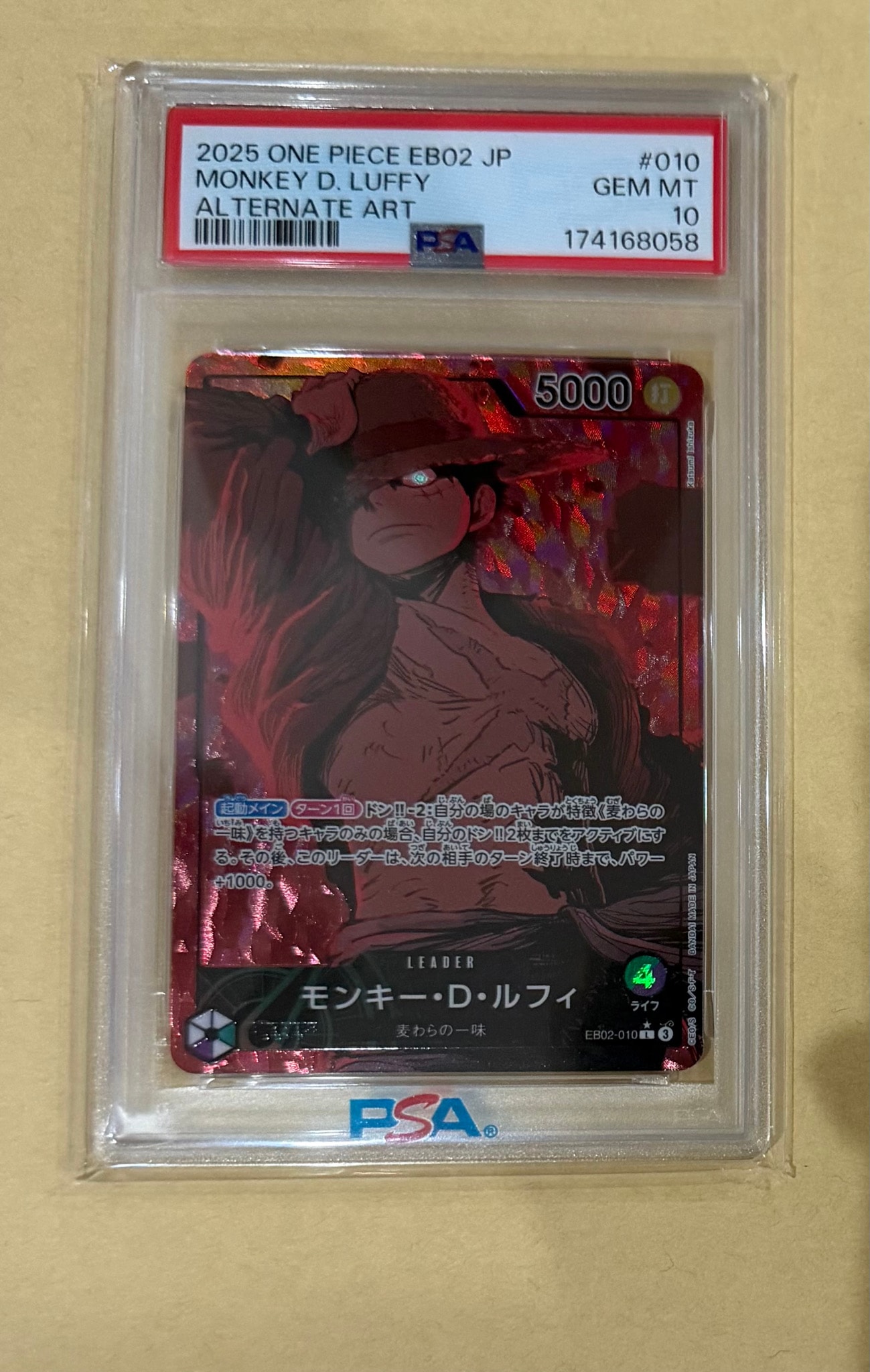PSA10】モンキー・D・ルフィ L-P [EB02-010](エクストラブースター
