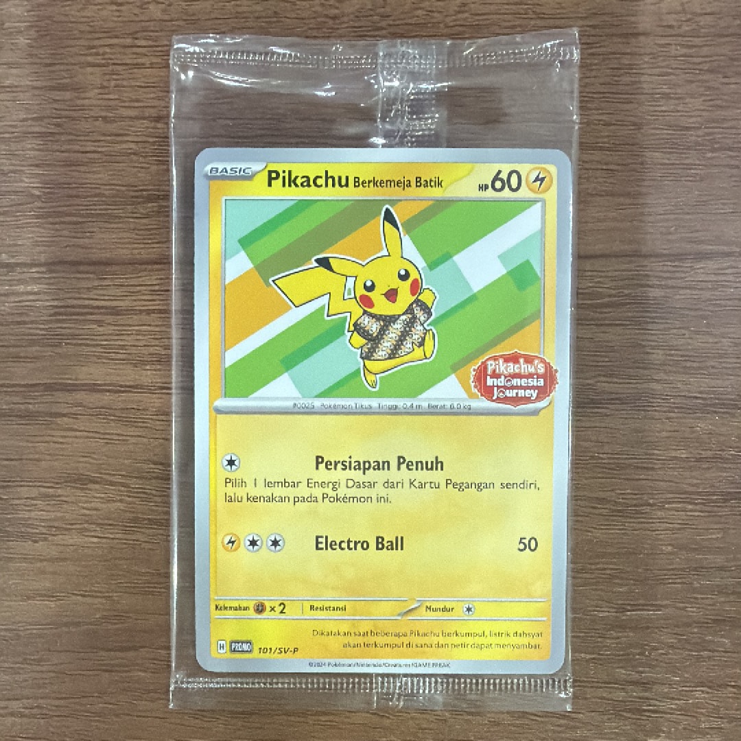 カウンターキャッチャー UR[SM4S 060/050](拡張パック「覚醒の勇者