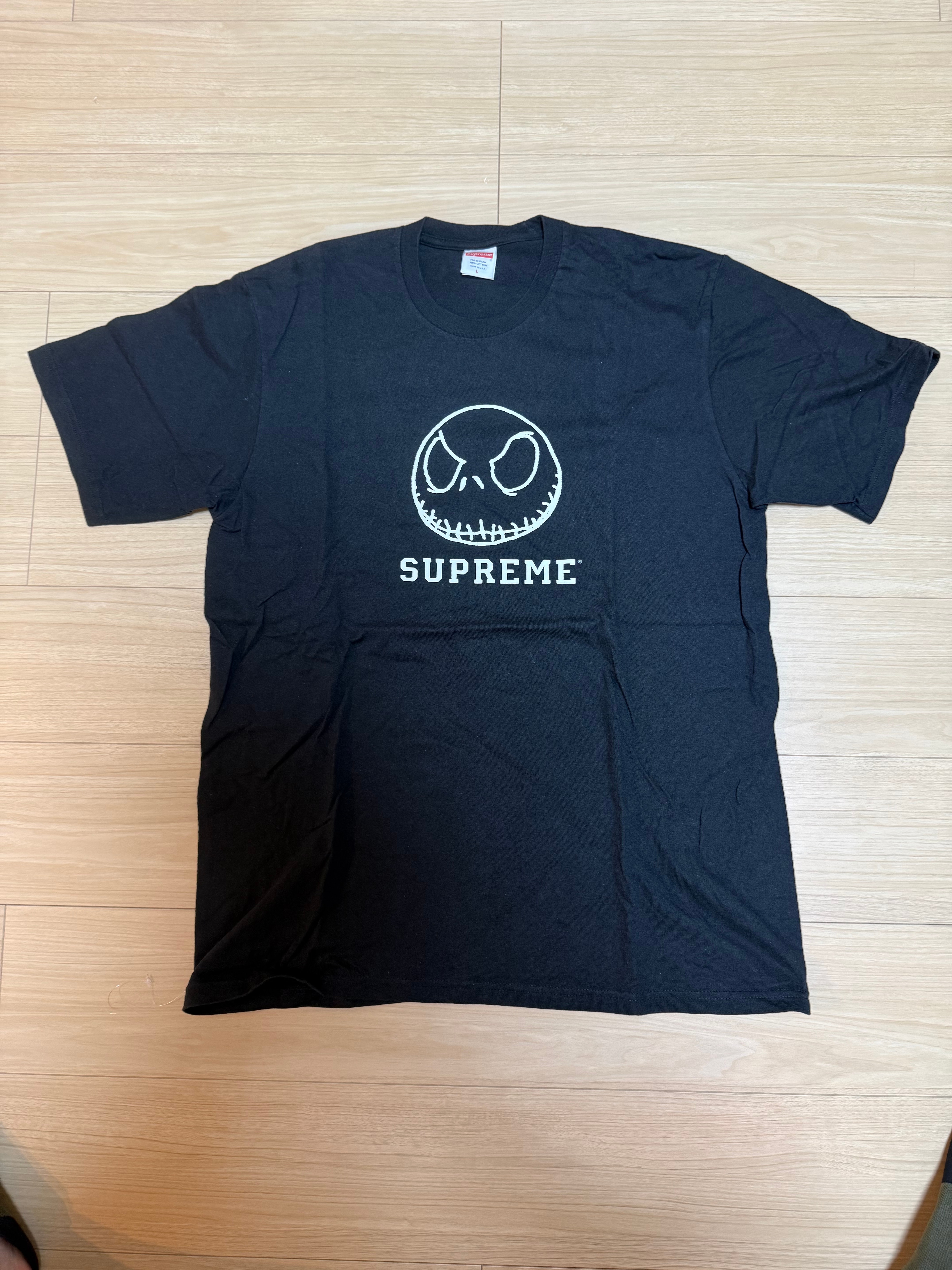 Supreme Dust Tee 