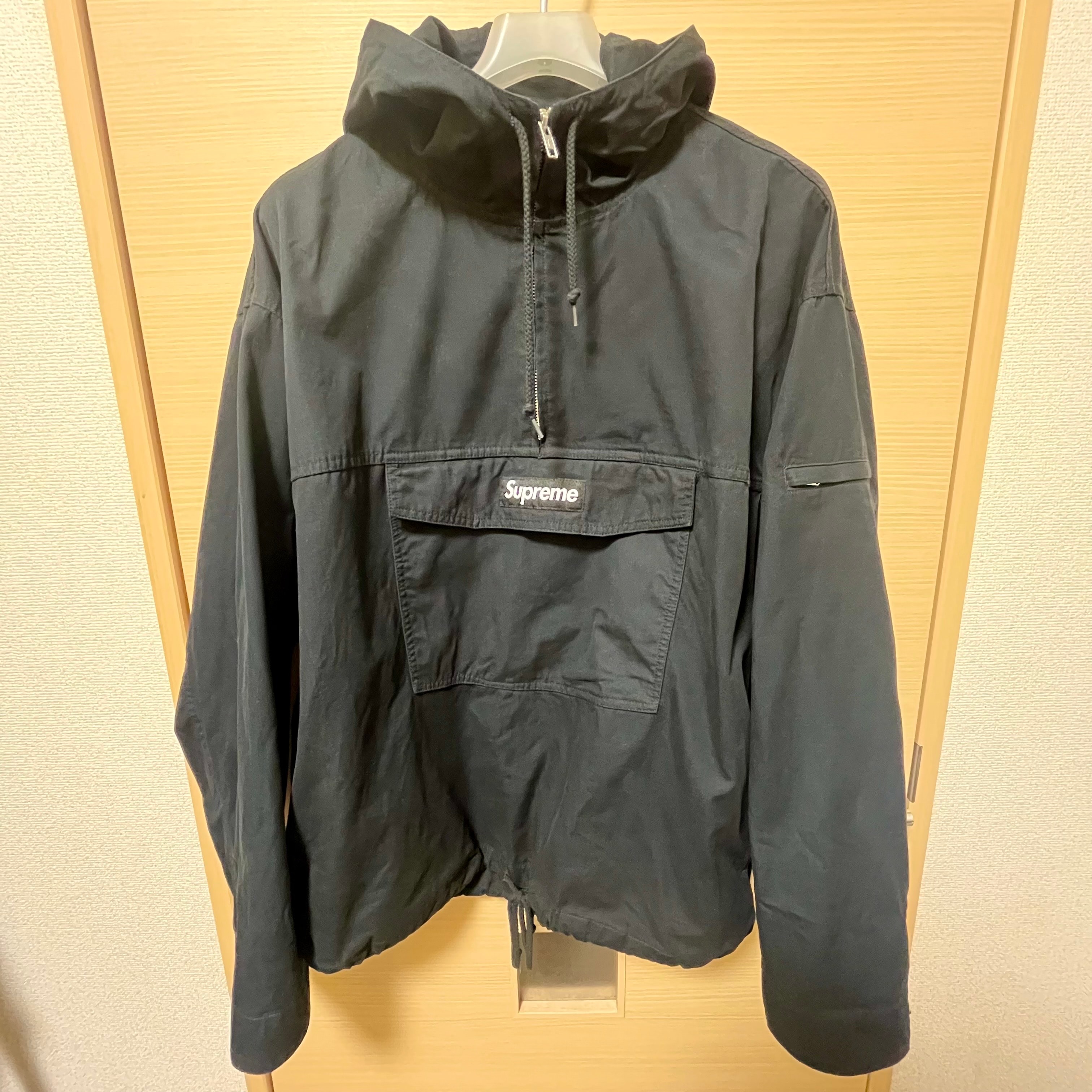 Supreme S Logo Zip Up Hooded Sweatshirt (25FW) 