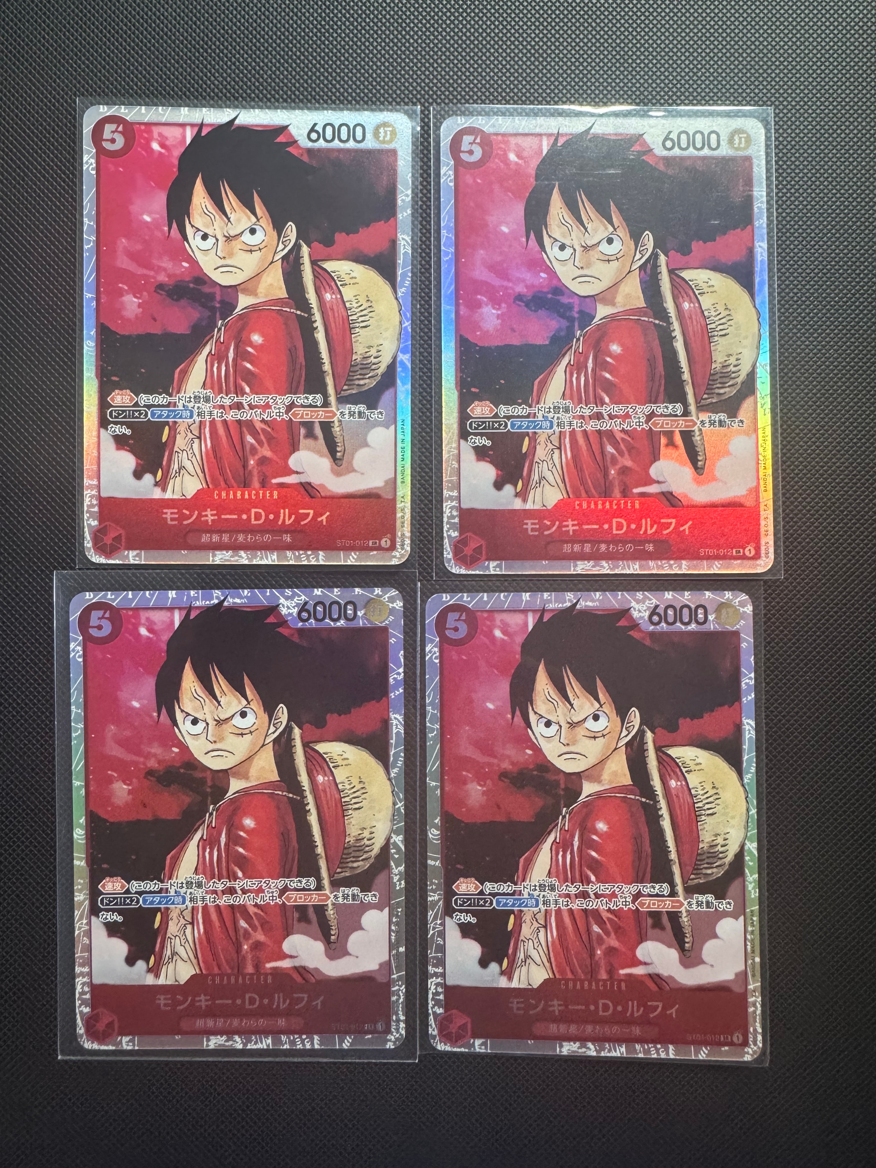 PSA10】モンキー・D・ルフィ：手配書 SR-SPC [ST01-012](ブースター