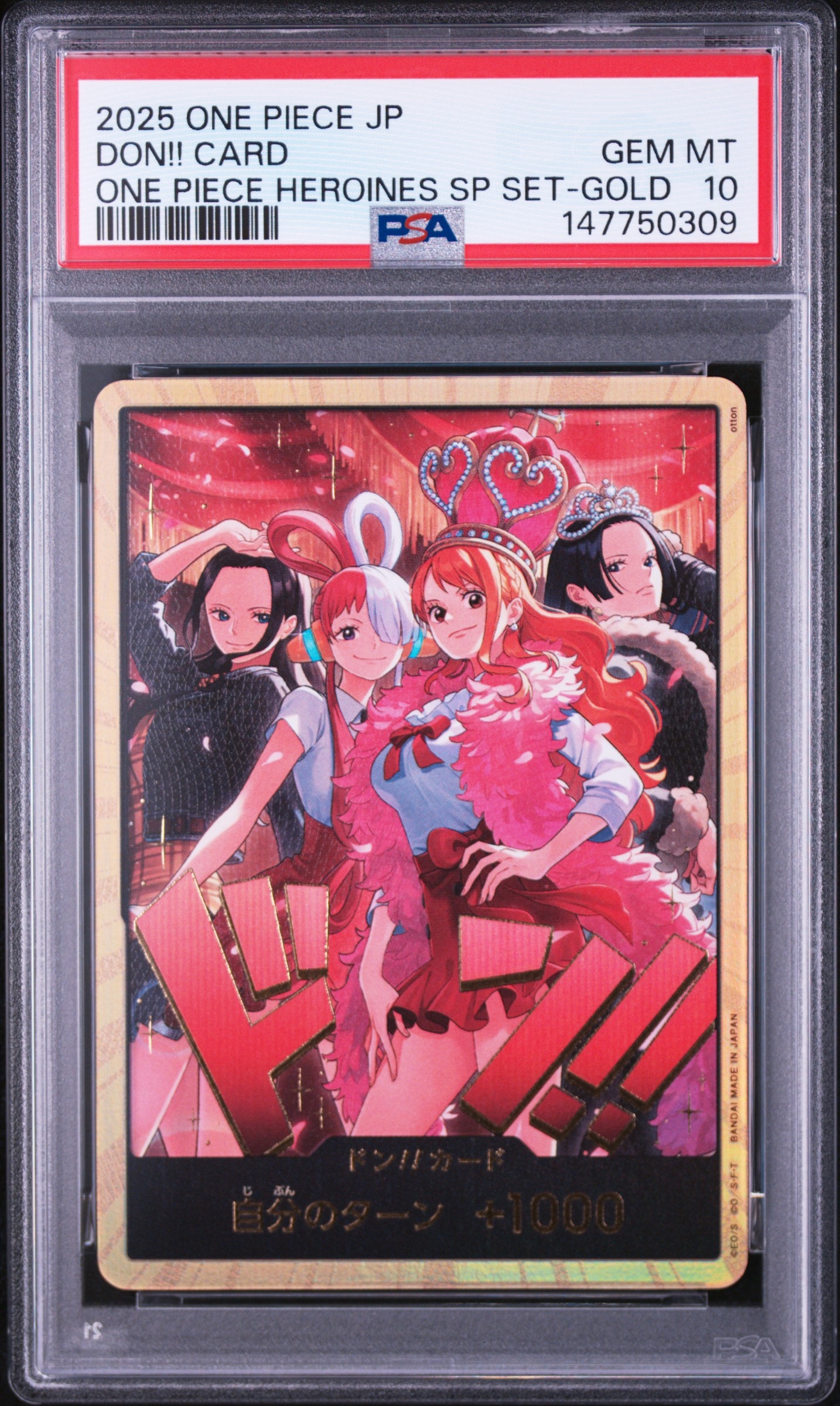 PSA10】ドン!!カード : ロビン&ウタ&ナミ&ハンコック スーパーパラレル