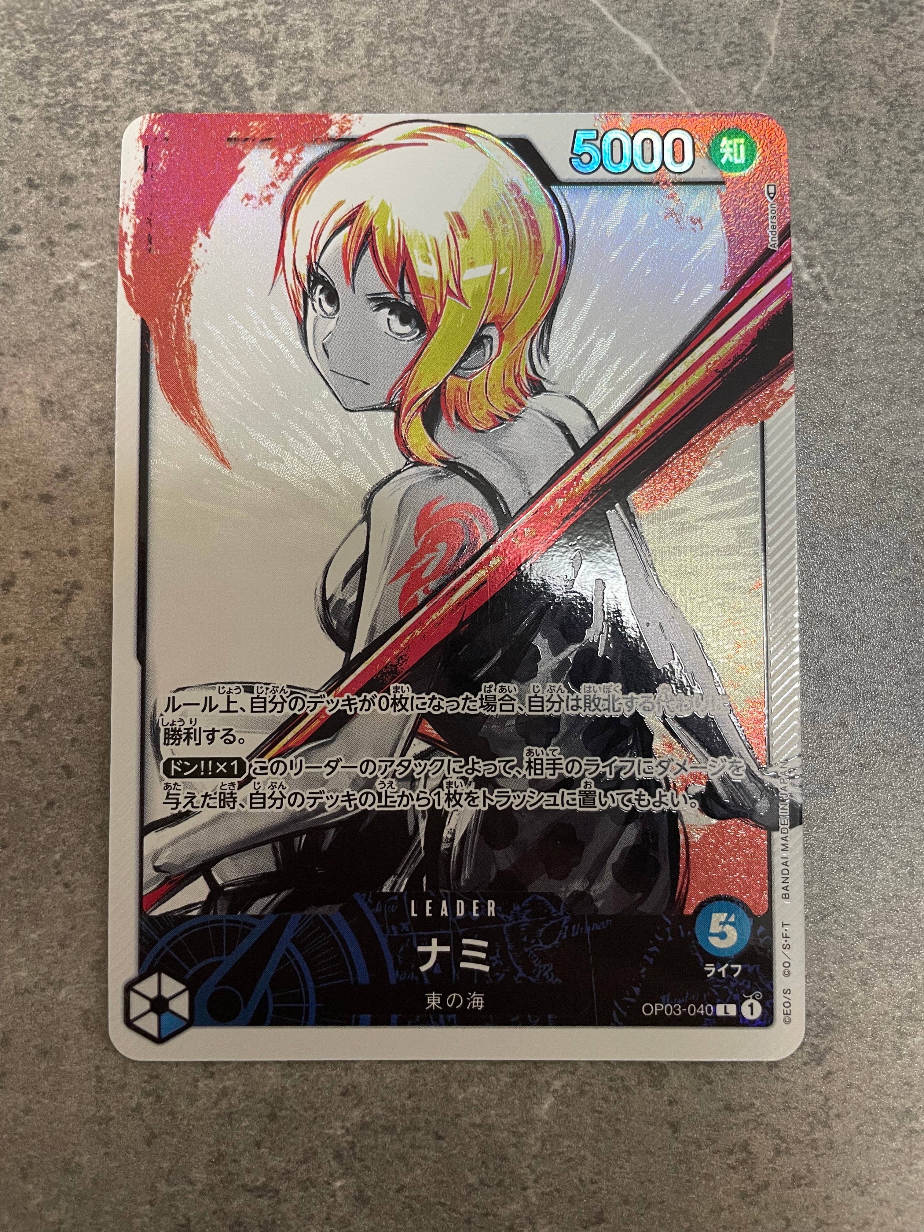 PSA10】ナミ L-P [OP03-040] (ブースターパック強大な敵) 1枚の中古
