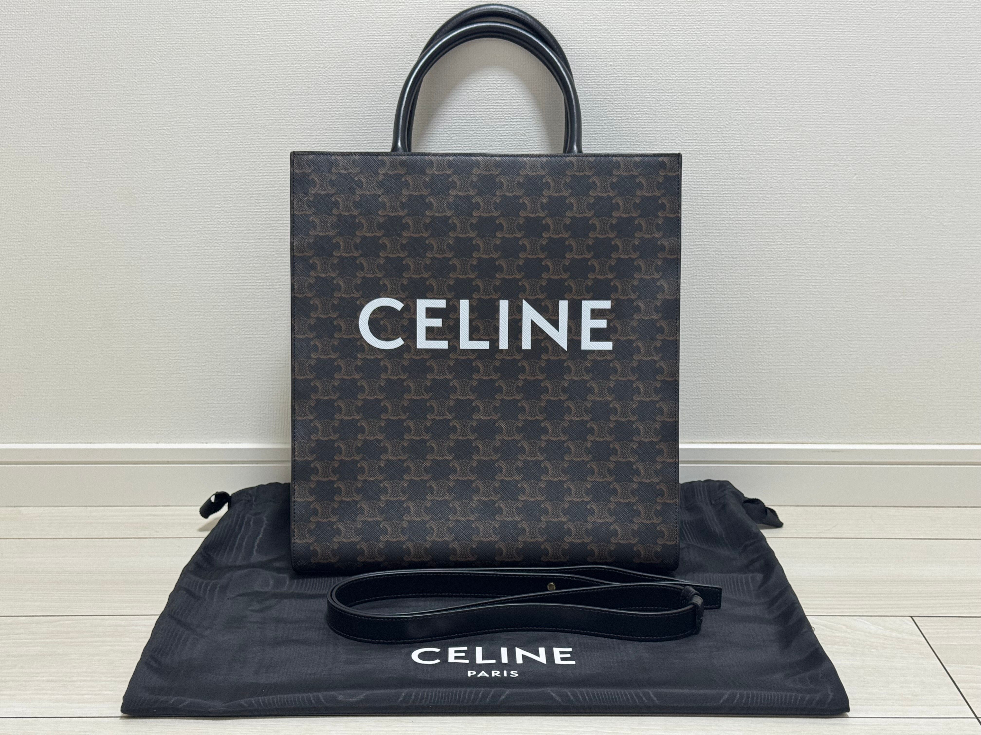 CELINE Medium Vertical Cabas In Triomphe Canvas With Celine Print "Black"