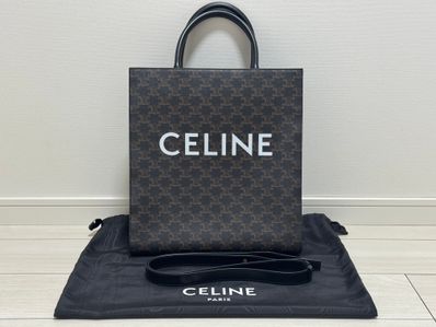 CELINE Medium Vertical Cabas In Triomphe Canvas With Celine Print "Black"