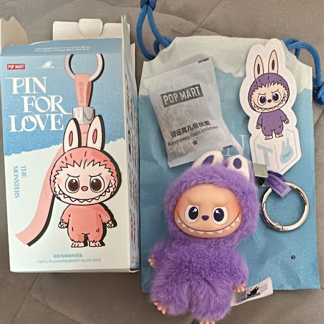 POP MART THE MONSTERS (LABUBU) Pin for Love Series-Vinyl Plush Pendant (N-Z) T