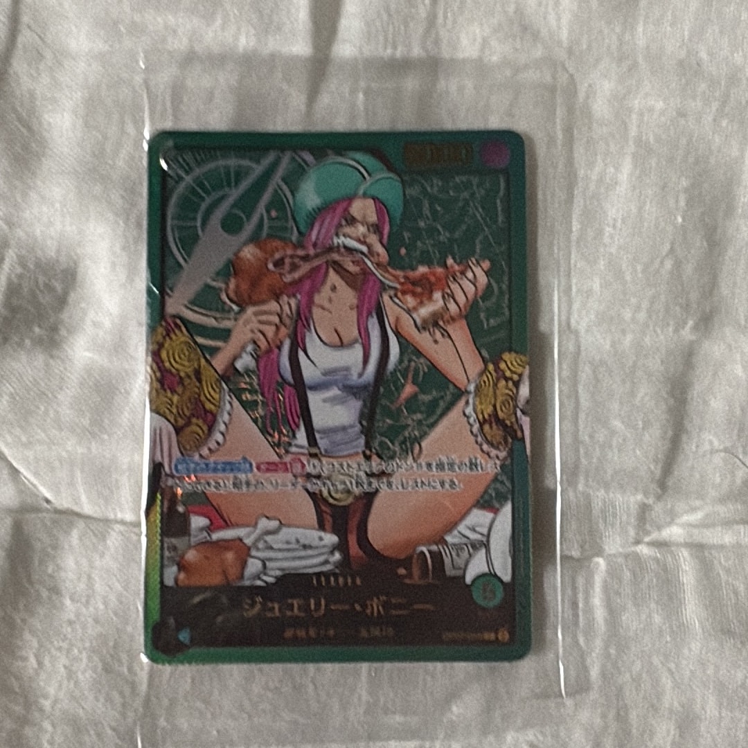 PSA10】ジュエリー・ボニー L [OP07-019](プロモーションカード「週刊