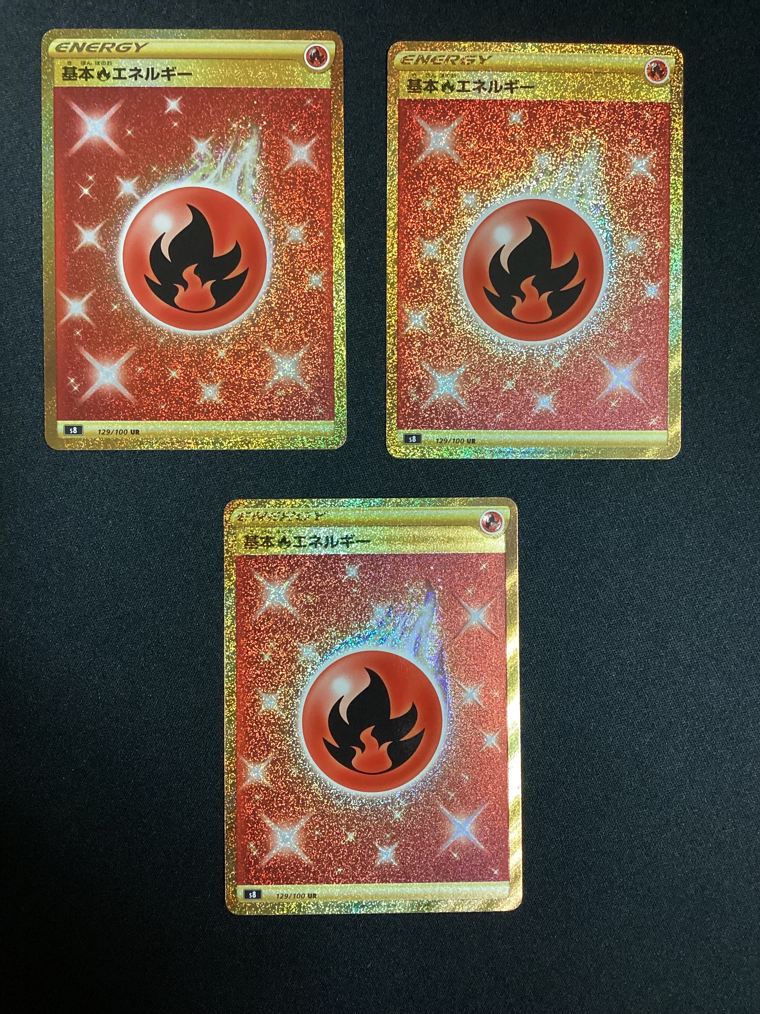 状態A】基本炎エネルギー UR[S8 129/100](拡張パック「フュージョン