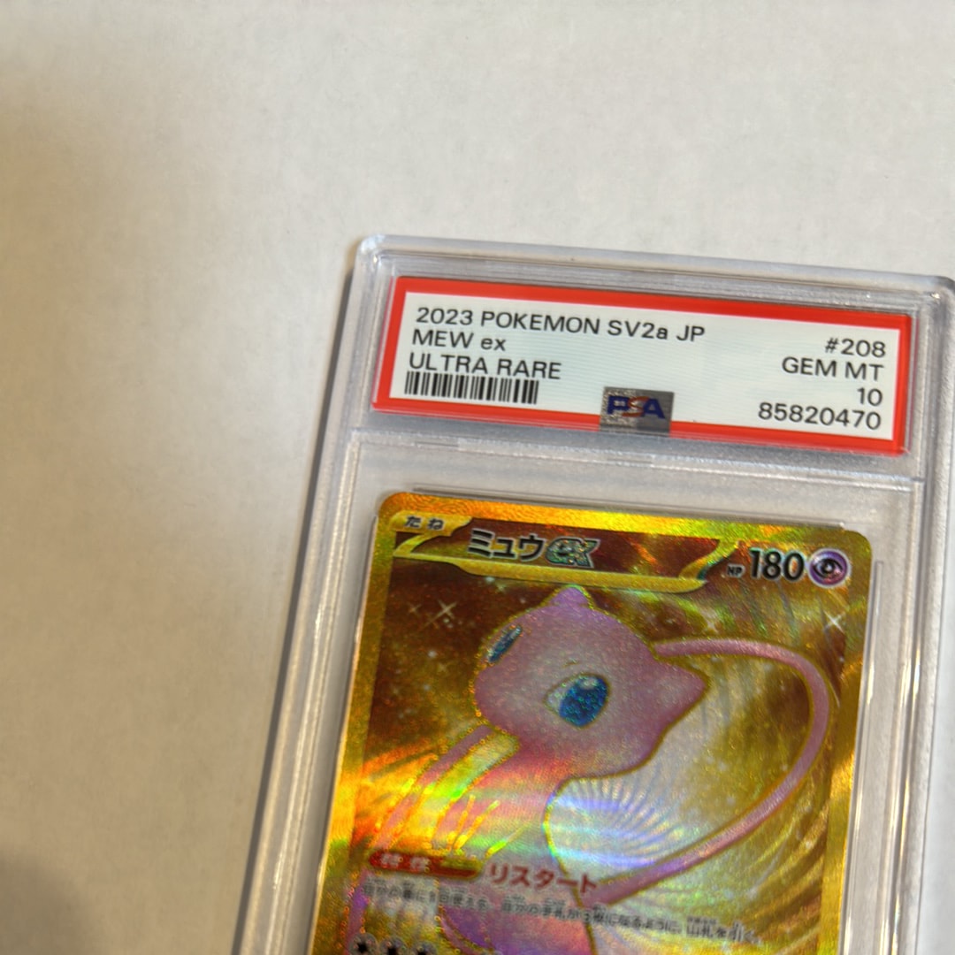 PSA 10]Mew ex UR[SV2a 208/165](Enhanced Expansion Pack 