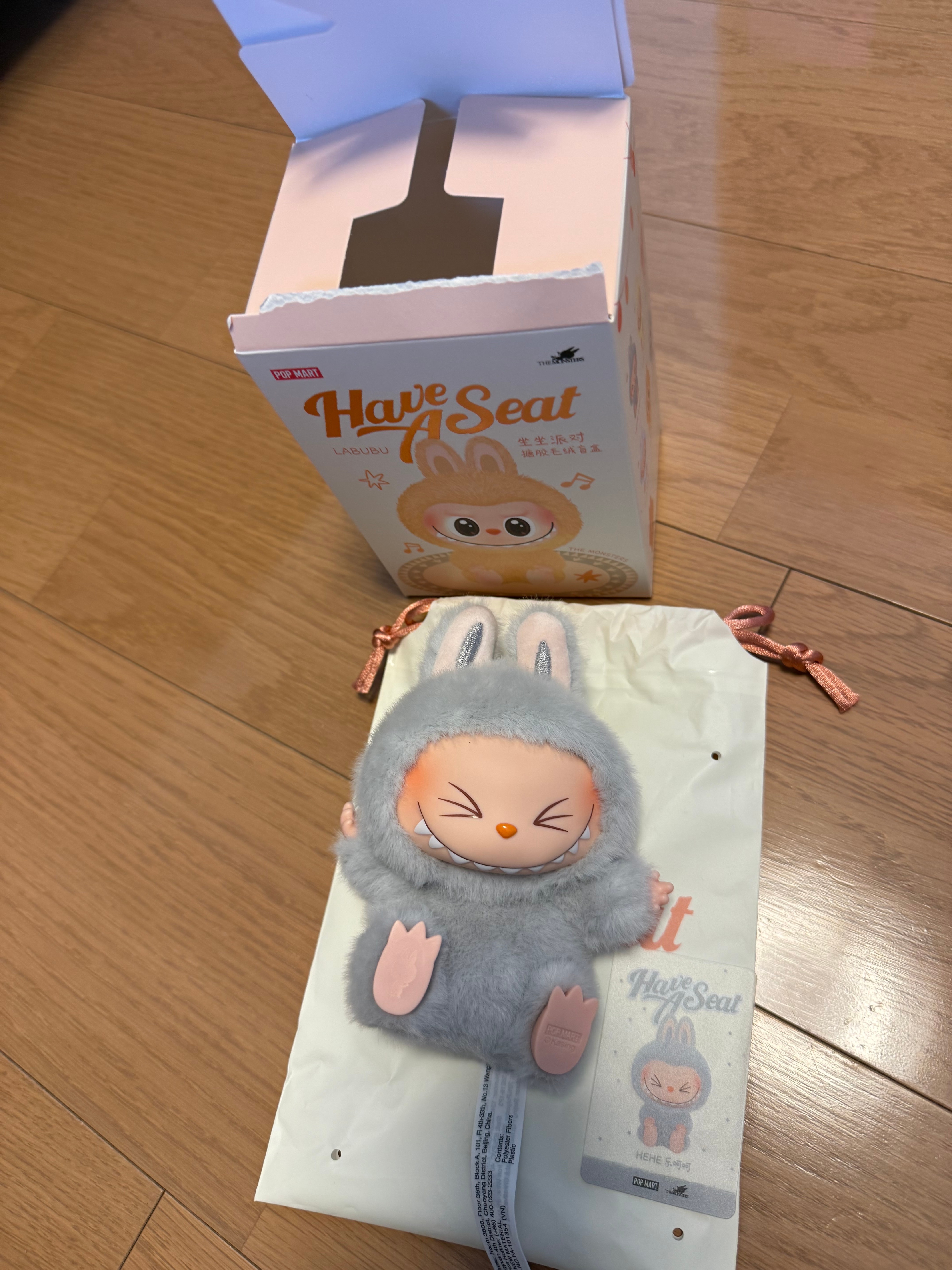 POP MART THE MONSTERS (LABUBU) Have a Seat Plush Series HEHE