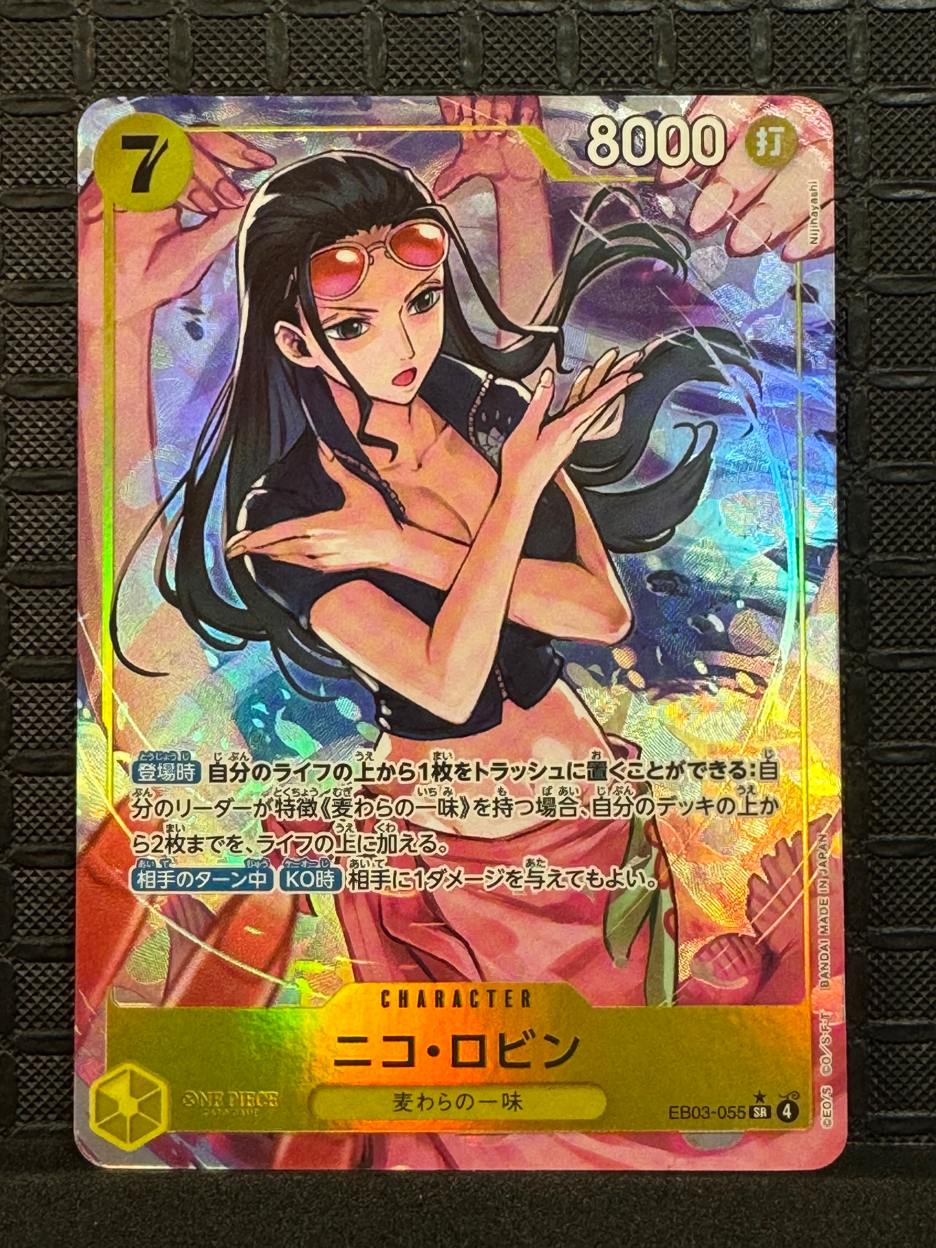 PSA10】クイーン [ST04-005] (フラッグシップバトル記念品) 2枚の中古