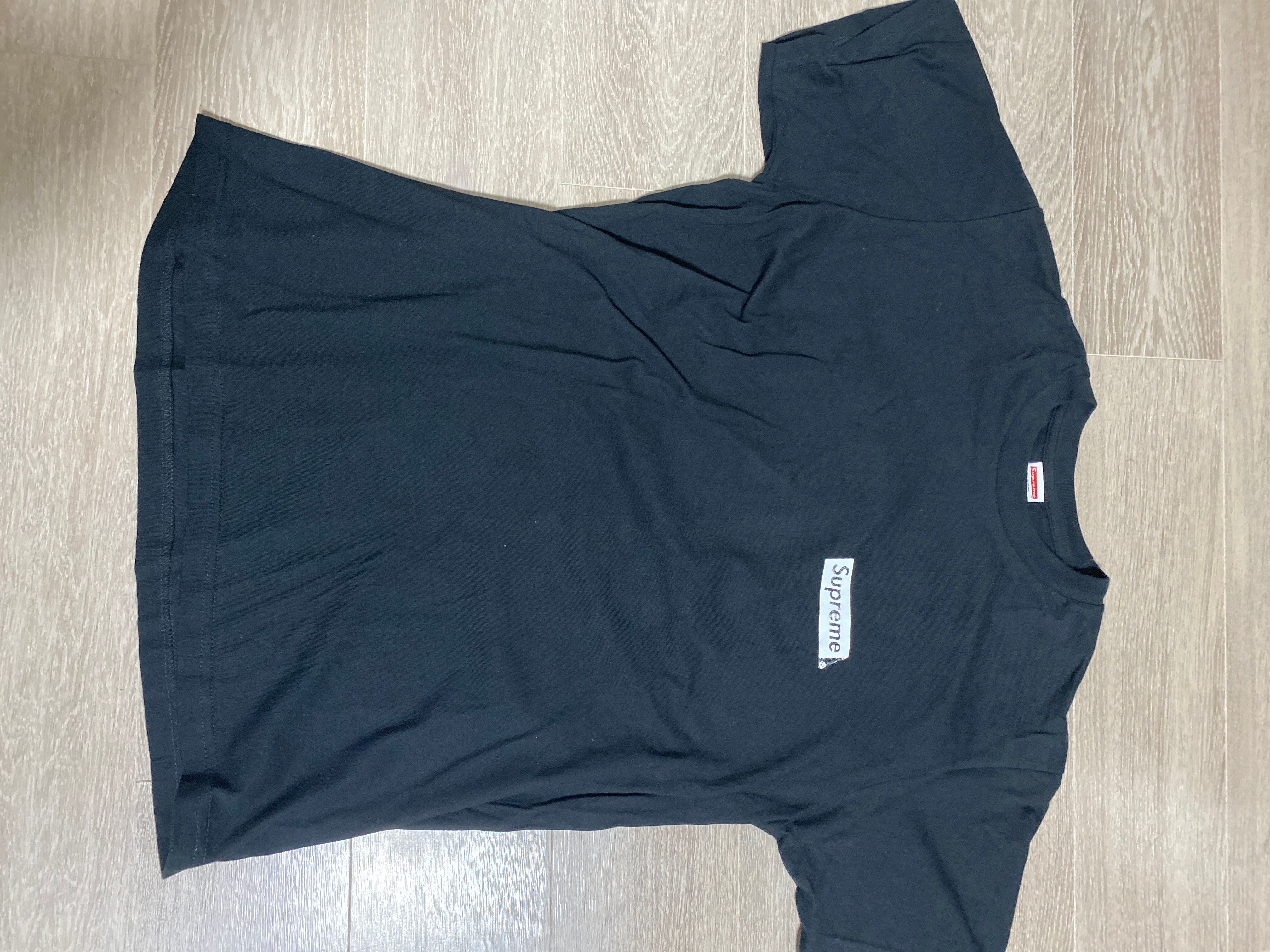 Supreme Spiral Tee "Black"