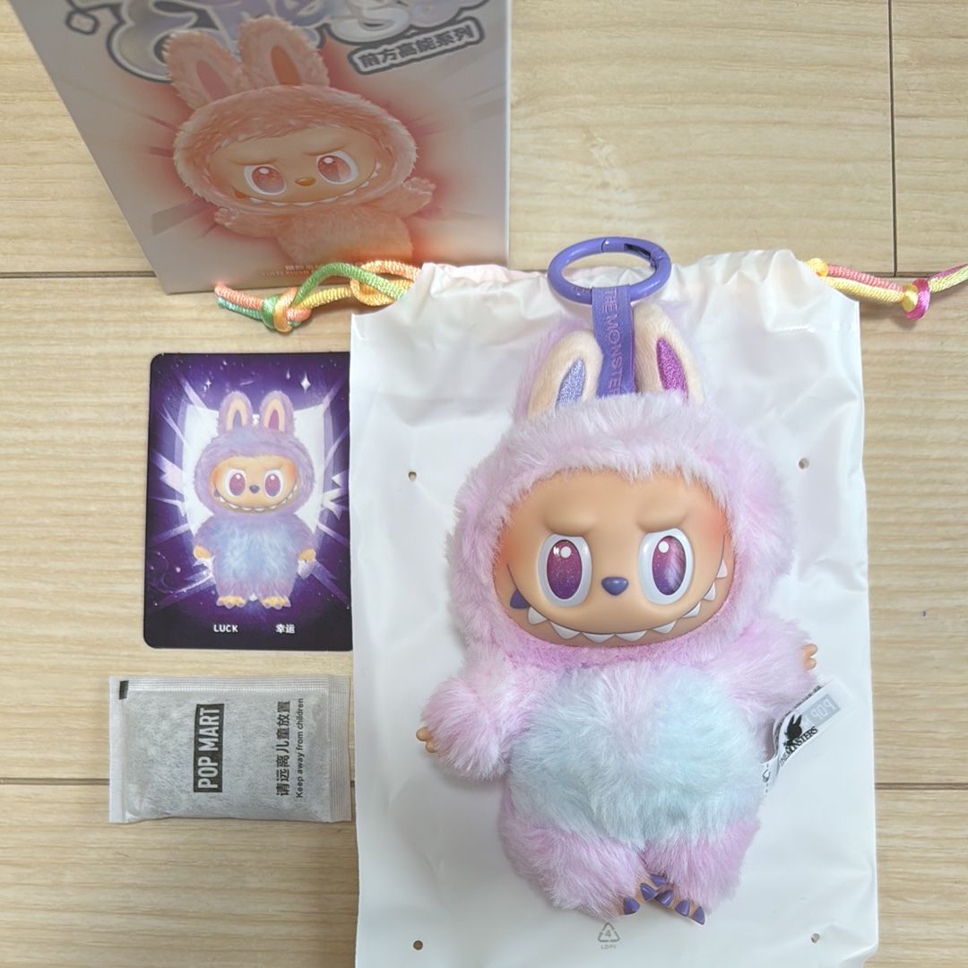POP MART THE MONSTERS (LABUBU) Big into Energy Series Plush Pendant LUCK