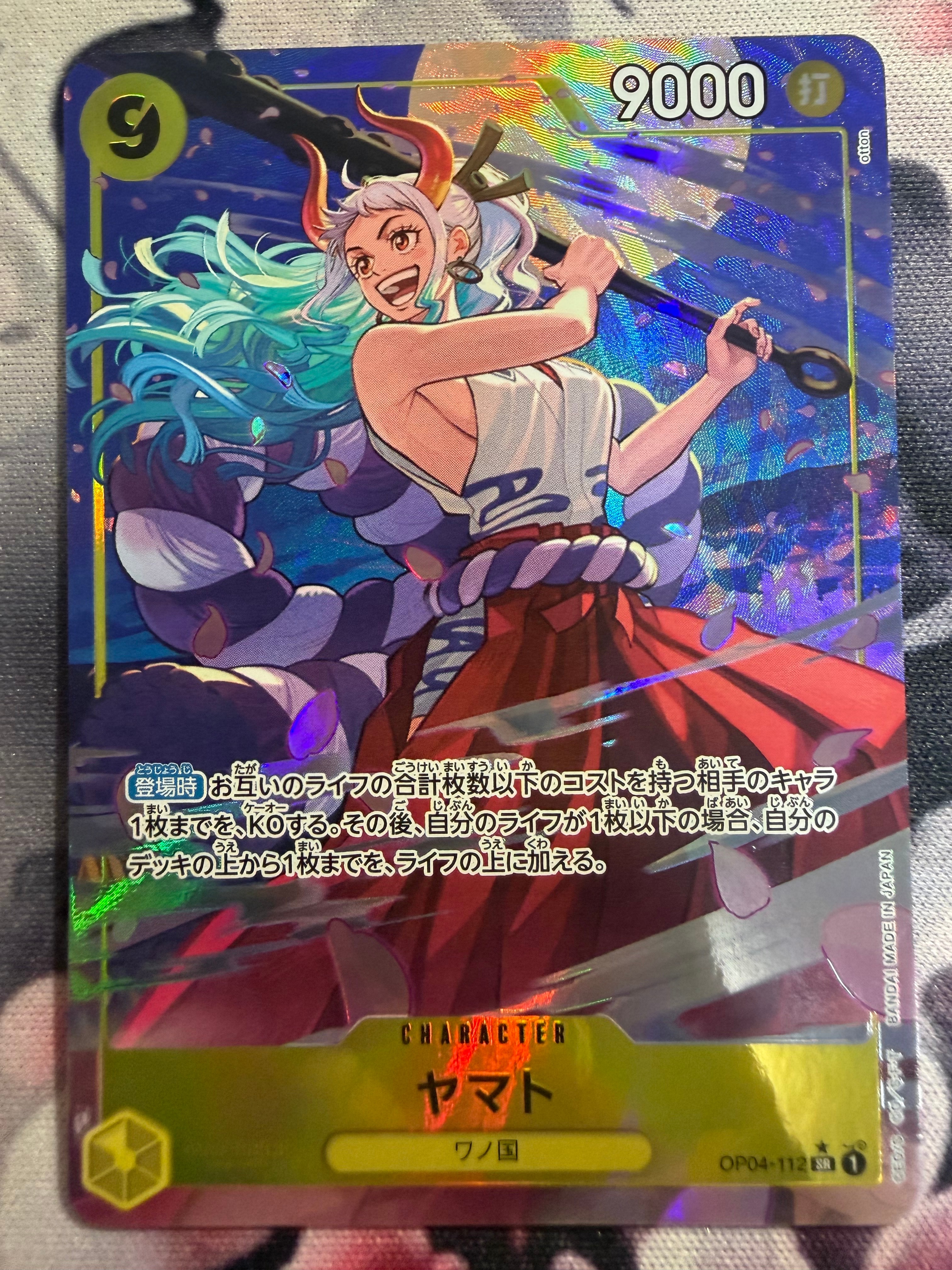 PSA10】ヤマト SR (フラシヤマト) [OP04-112] (フラッグシップバトル