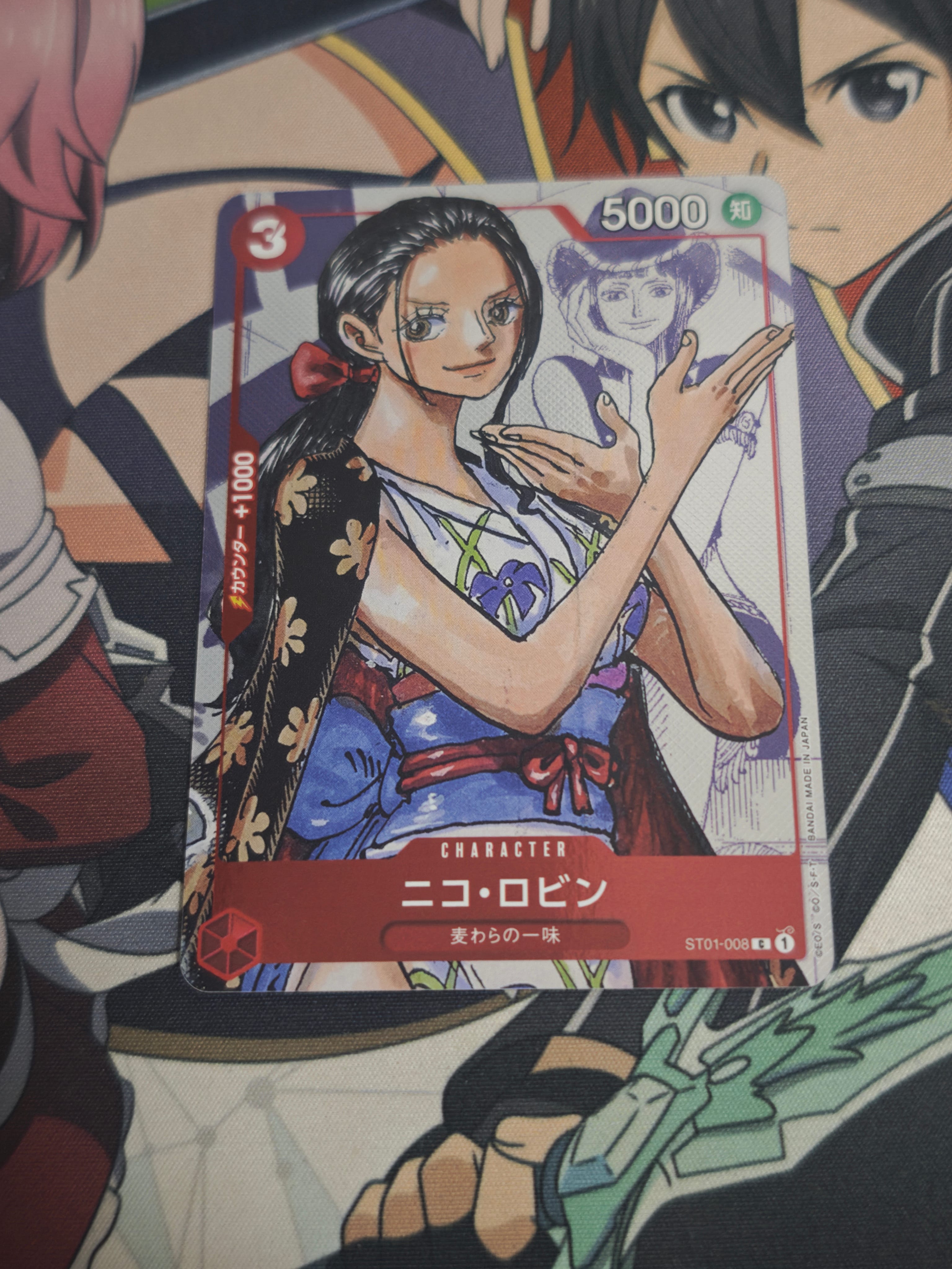 Nico Robin C-P [ST01-008] (Premium Card Collection 25th Anniversary Edition)