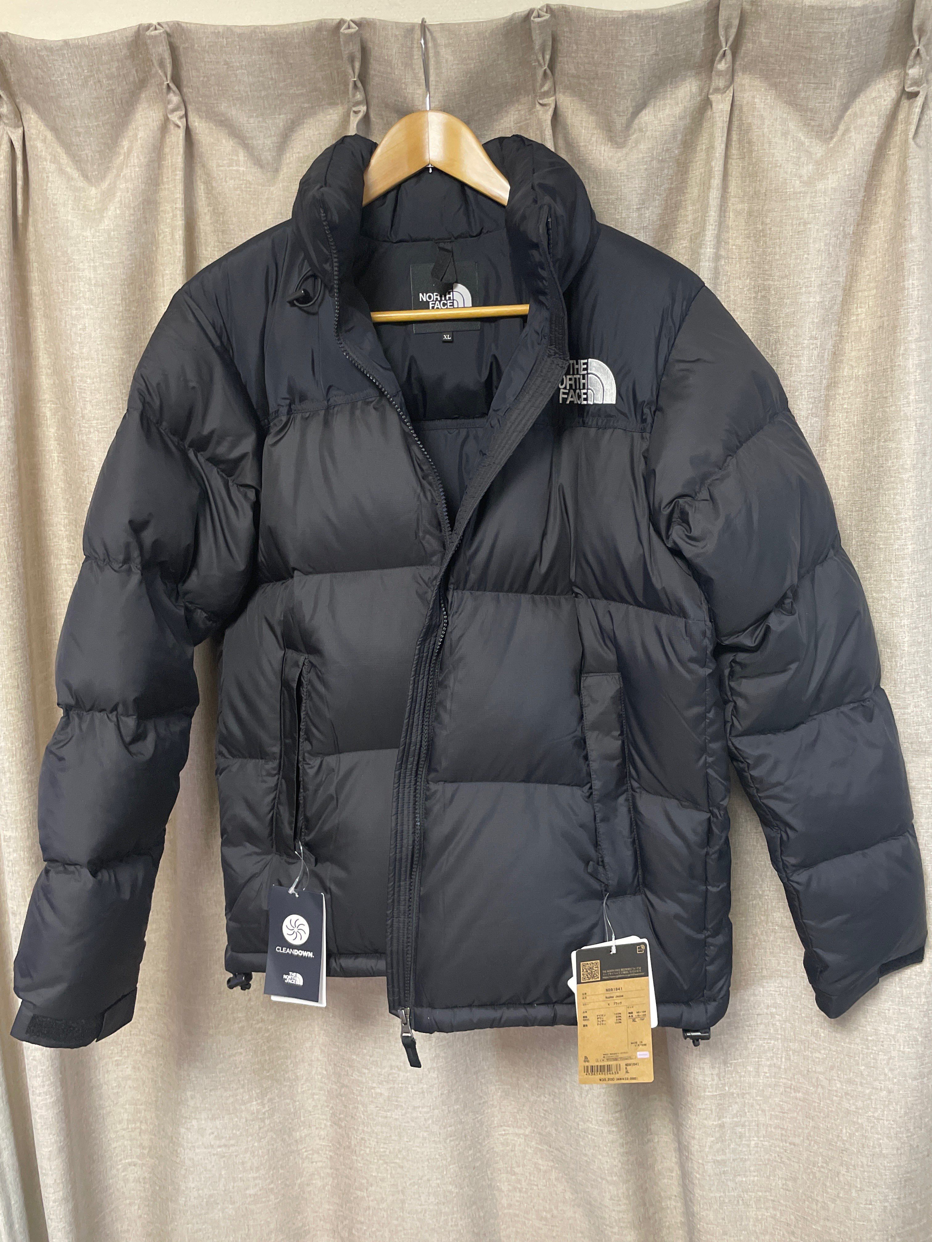 The North Face Nuptse Jacket 2021 "Black"
