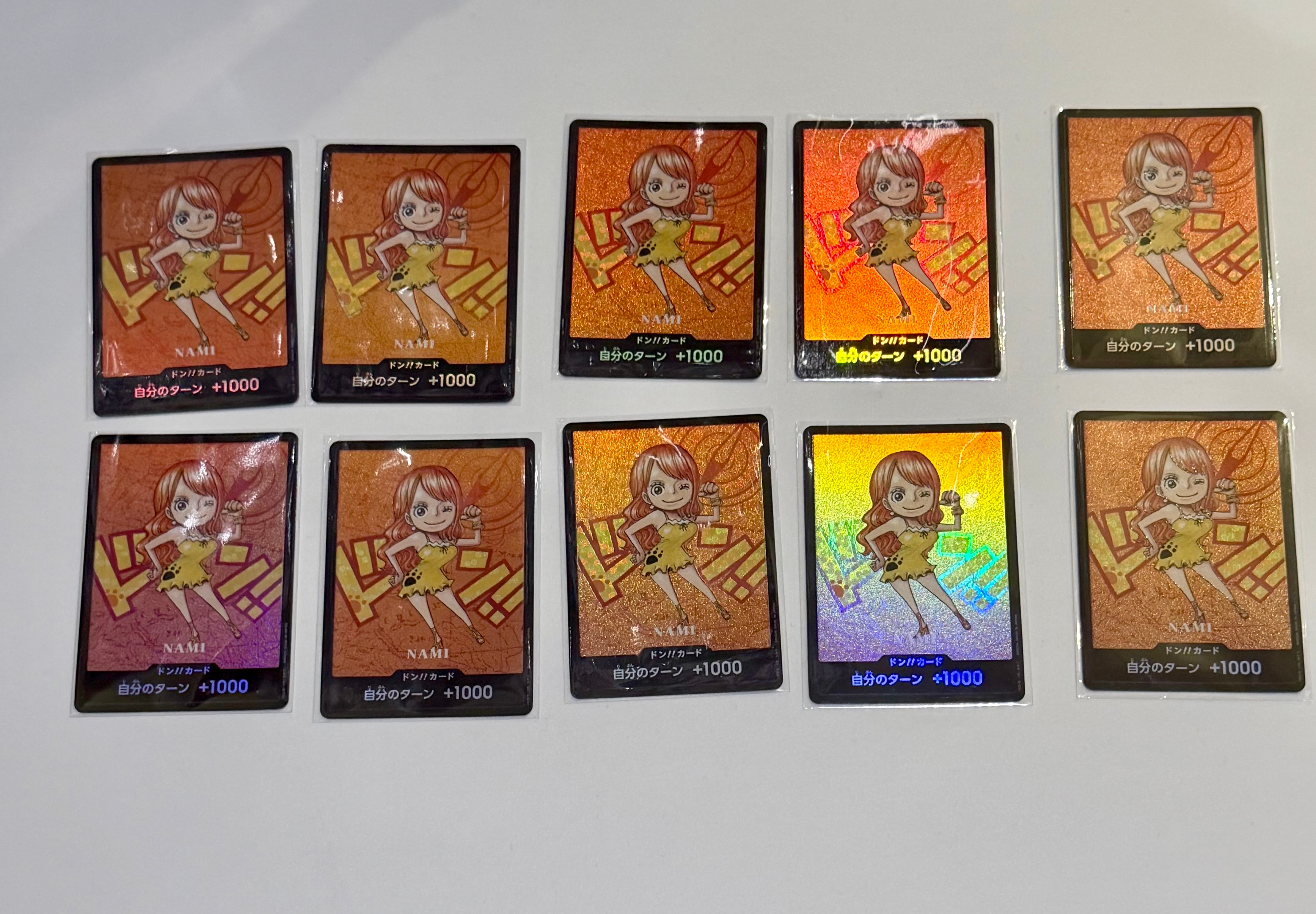 ドン!!カード : ナミ (プレミアムカードコレクション「熊本県スペシャル」)