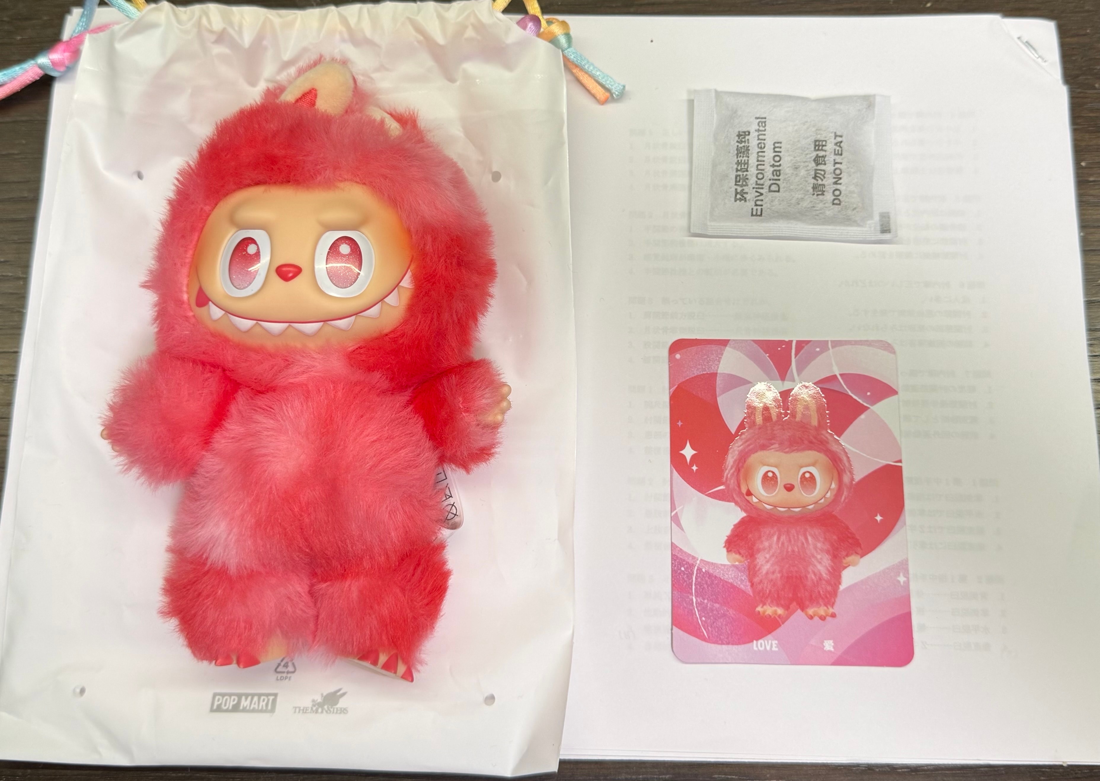 POP MART THE MONSTERS (LABUBU) Big into Energy Series Plush Pendant LOVE