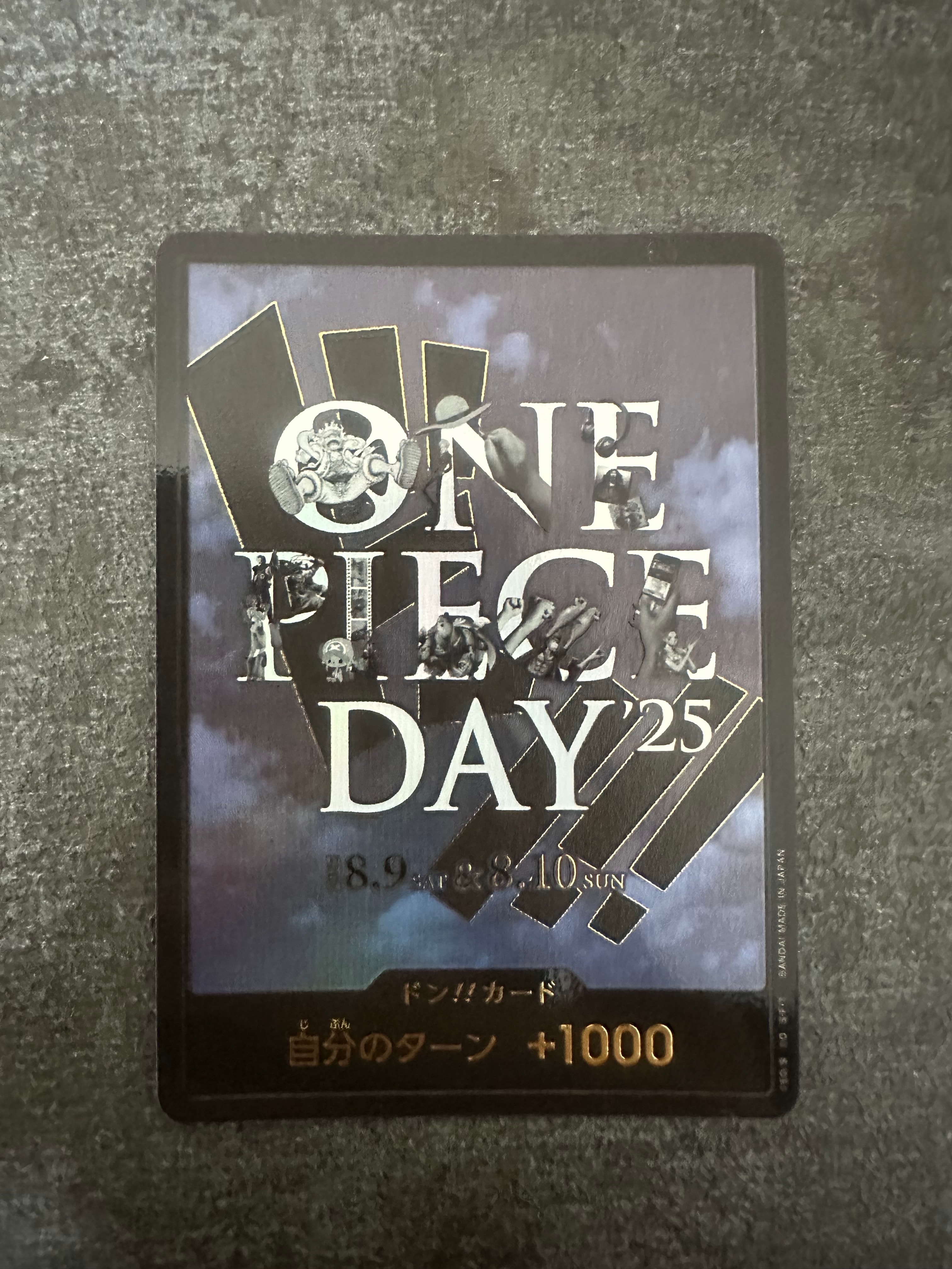 PSA10】ドン!!カード : ONE PIECE DAY'25 (プレミアムカード